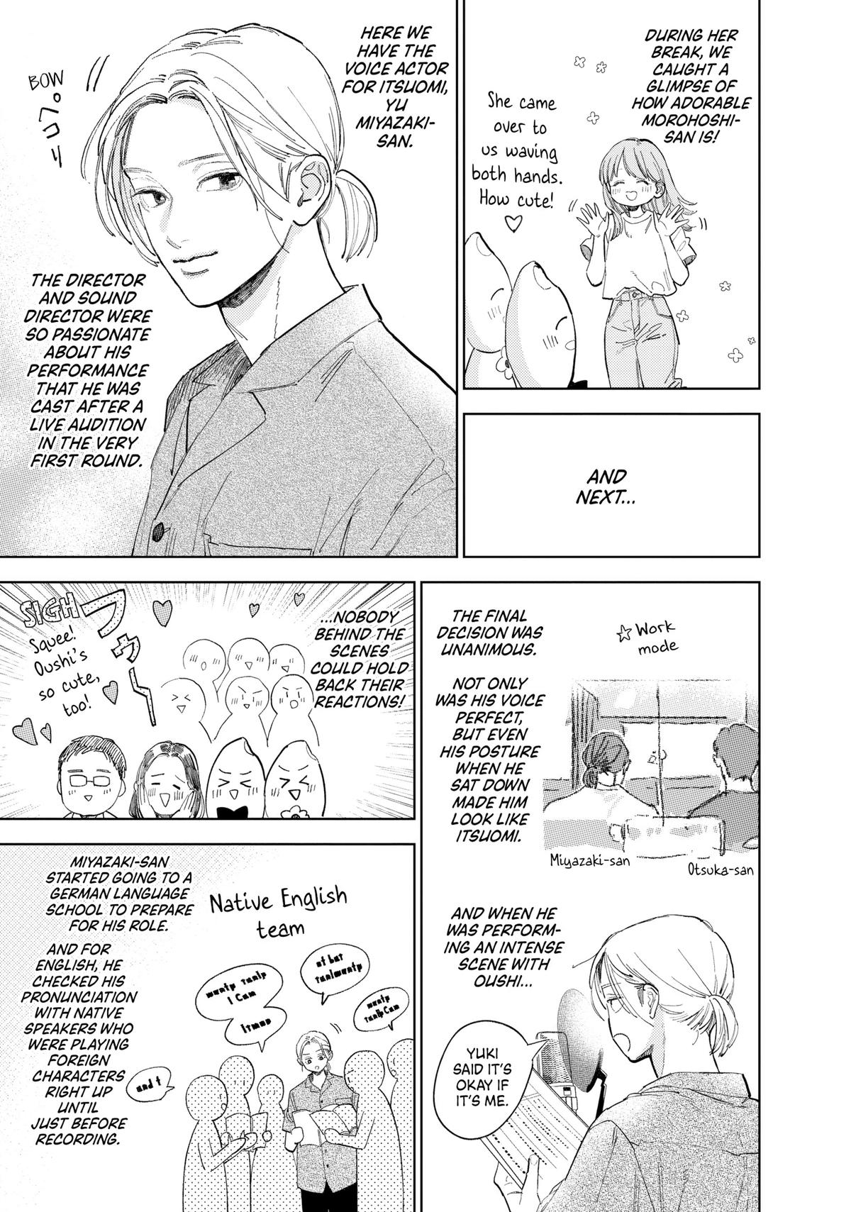 A Sign of Affection Chapter 44.5 - Page 2