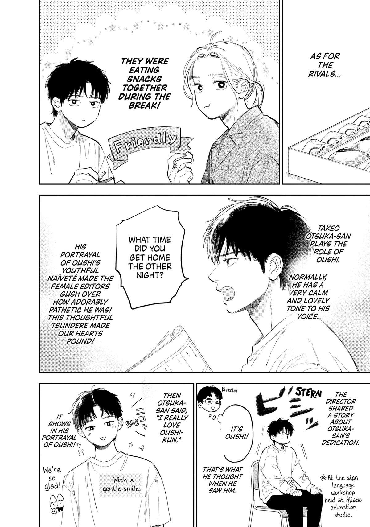 A Sign of Affection Chapter 44.5 - Page 3