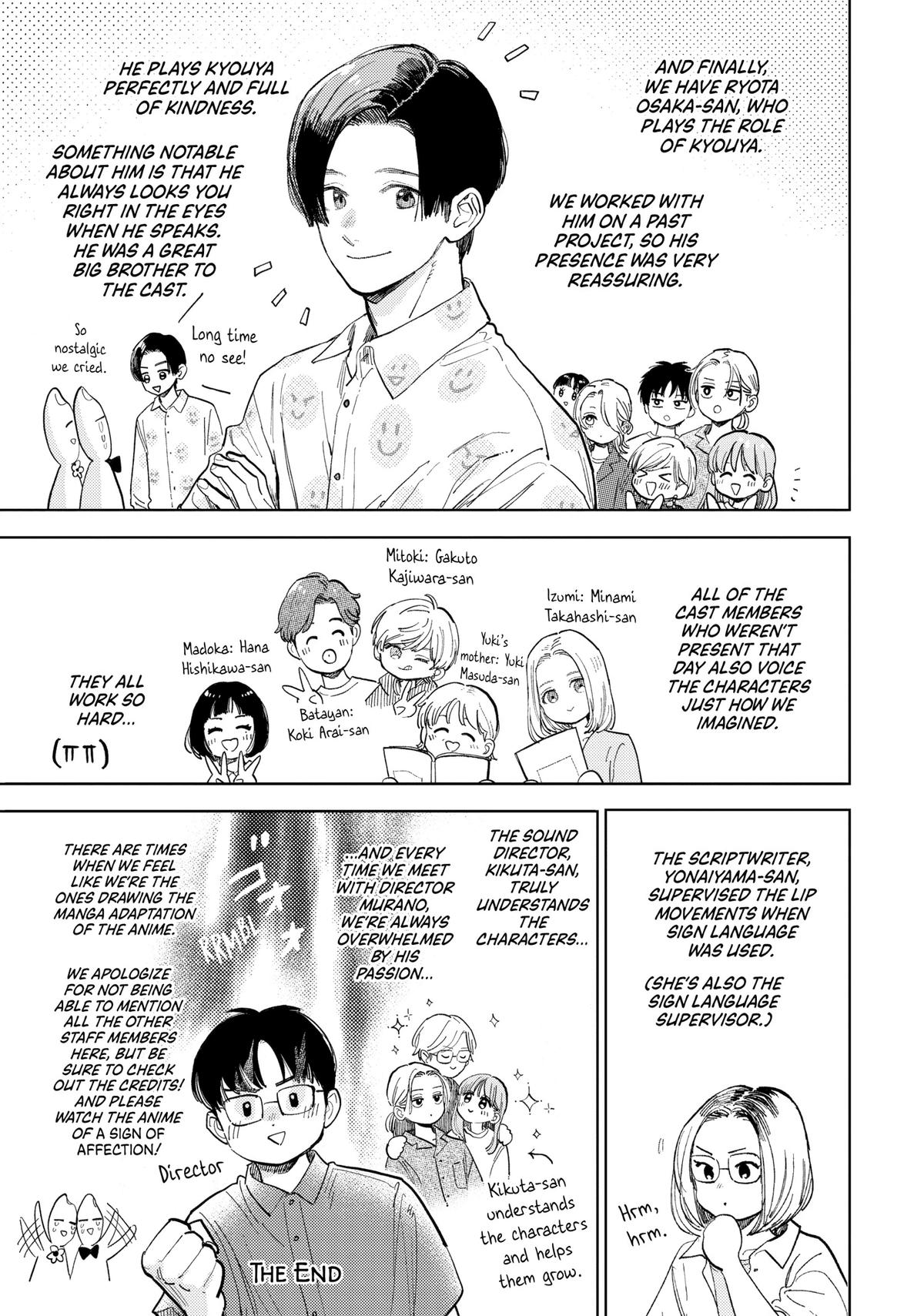 A Sign of Affection Chapter 44.5 - Page 6