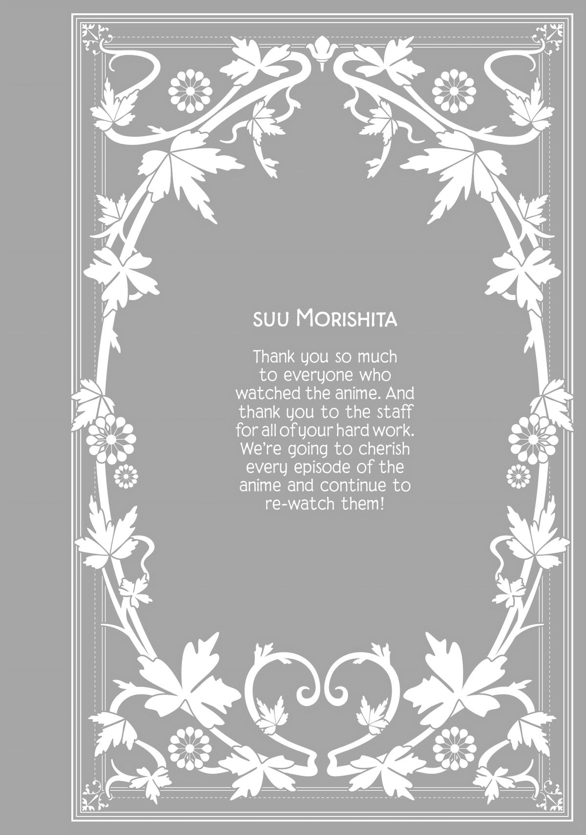 A Sign of Affection Chapter 44.5 - Page 9
