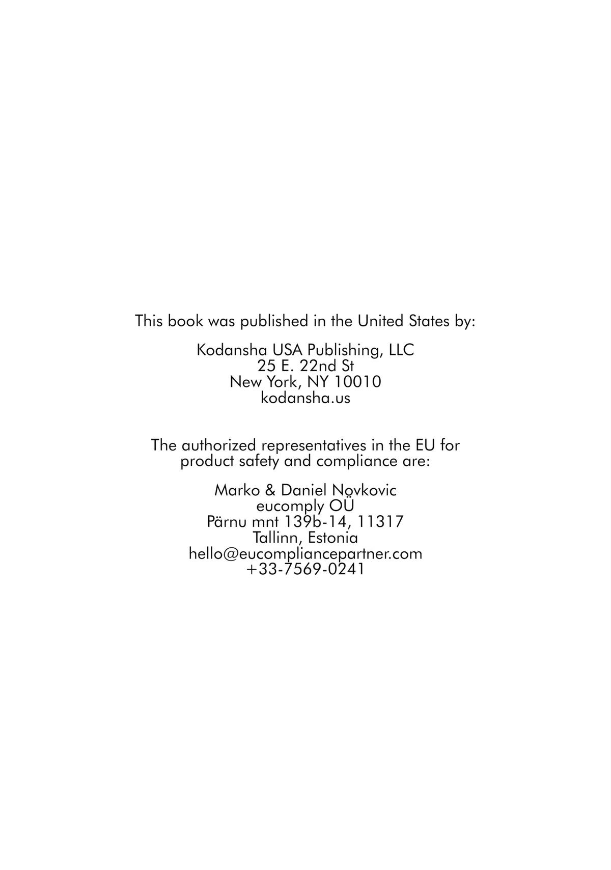 A Sign of Affection Chapter 44.5 - Page 10