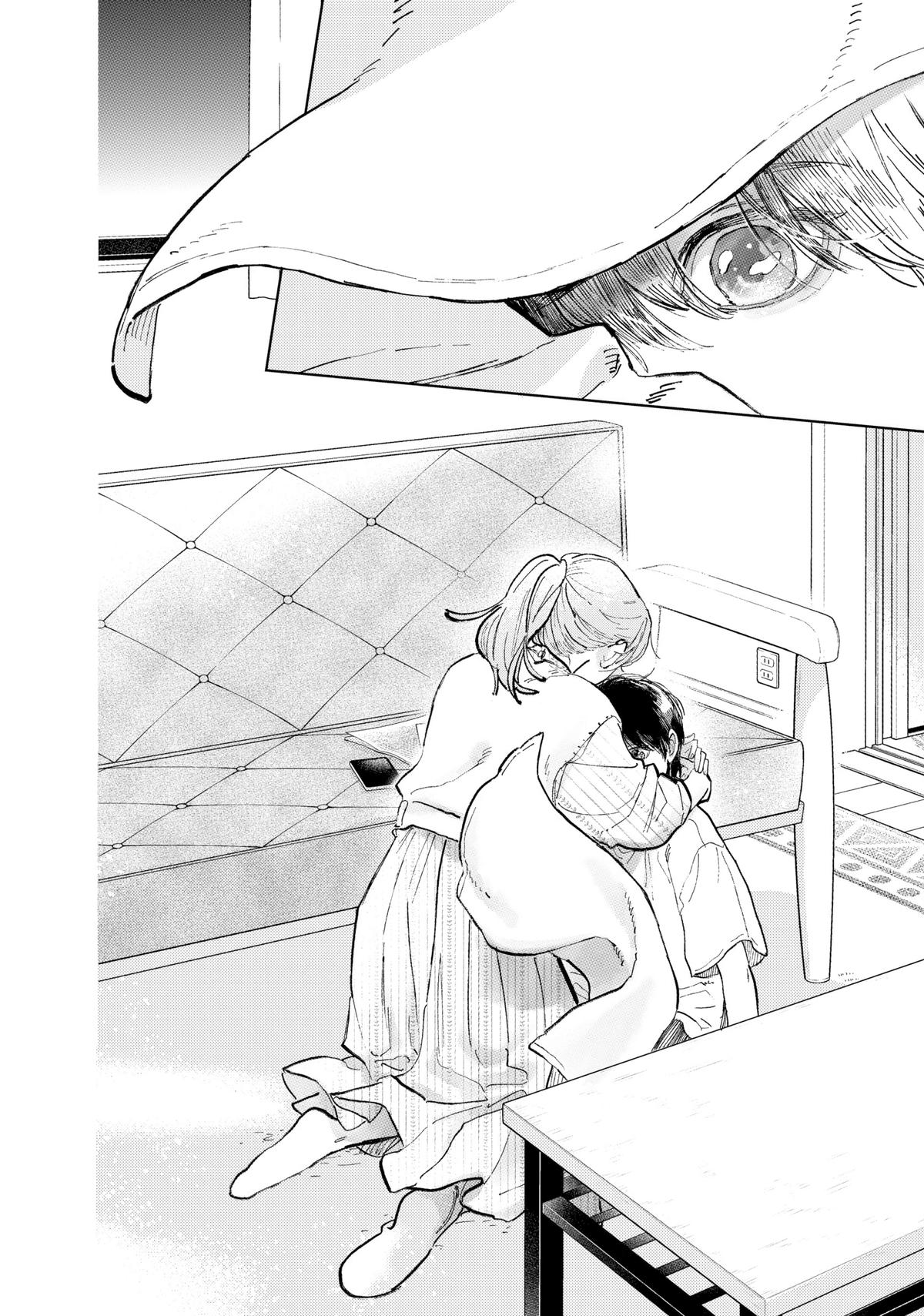 A Sign of Affection Chapter 44 - Page 8