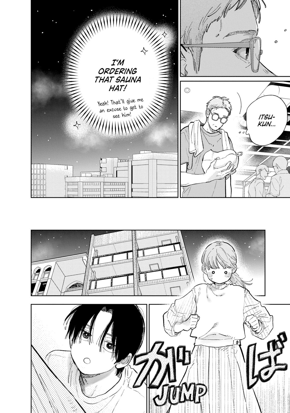 A Sign of Affection Chapter 44 - Page 20