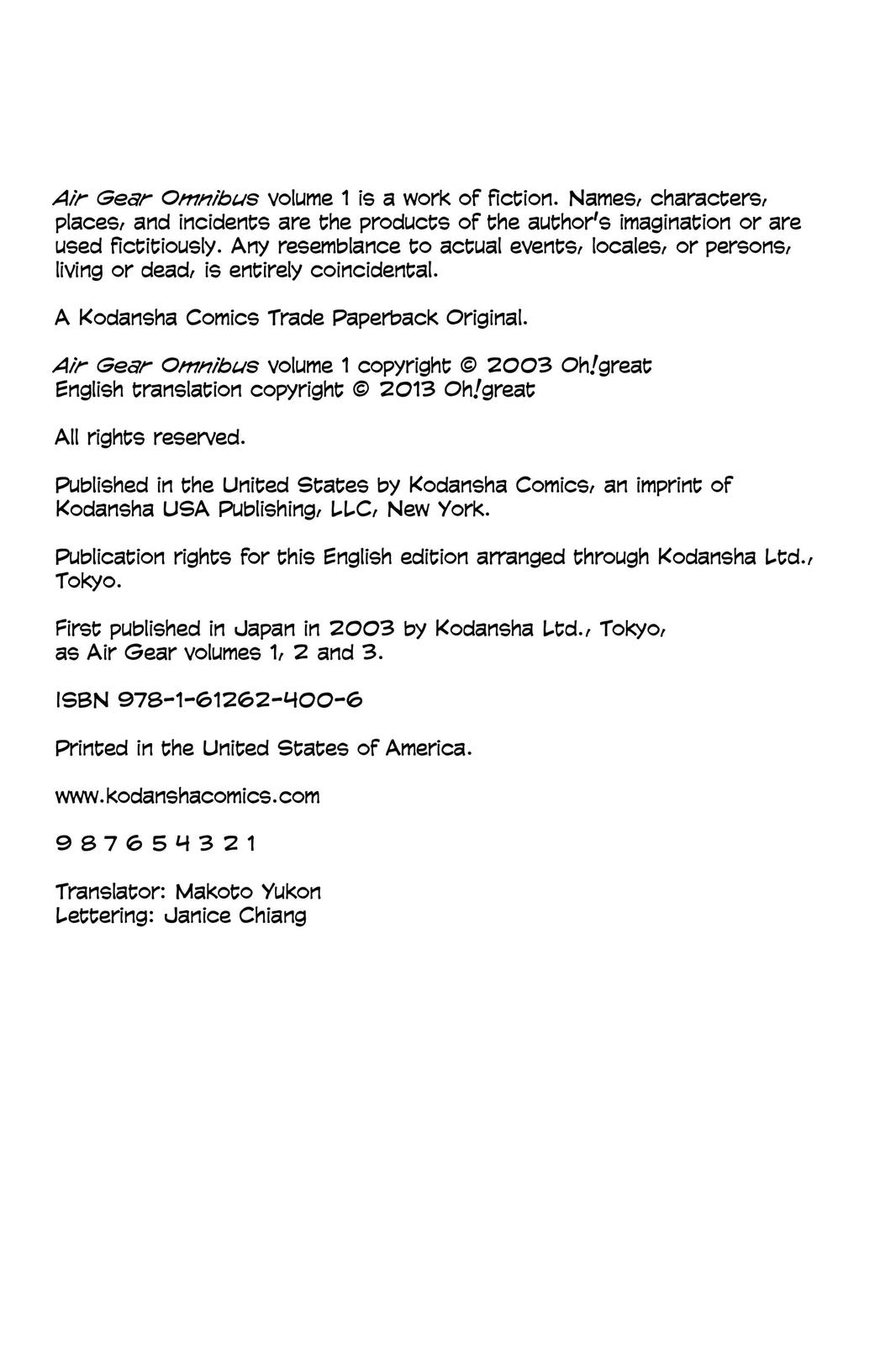 Air Gear Chapter 1 - Page 3