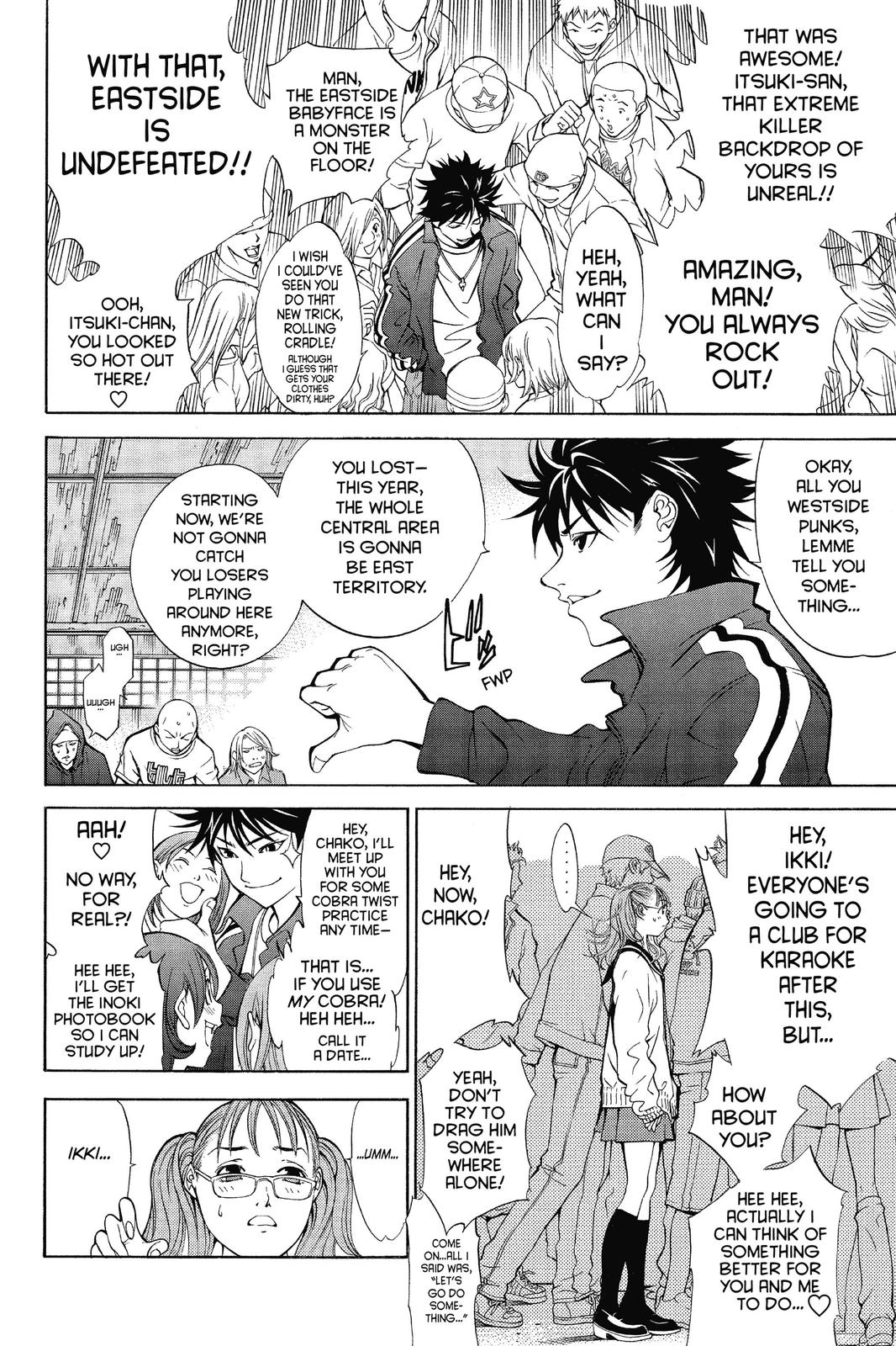 Air Gear Chapter 1 - Page 13