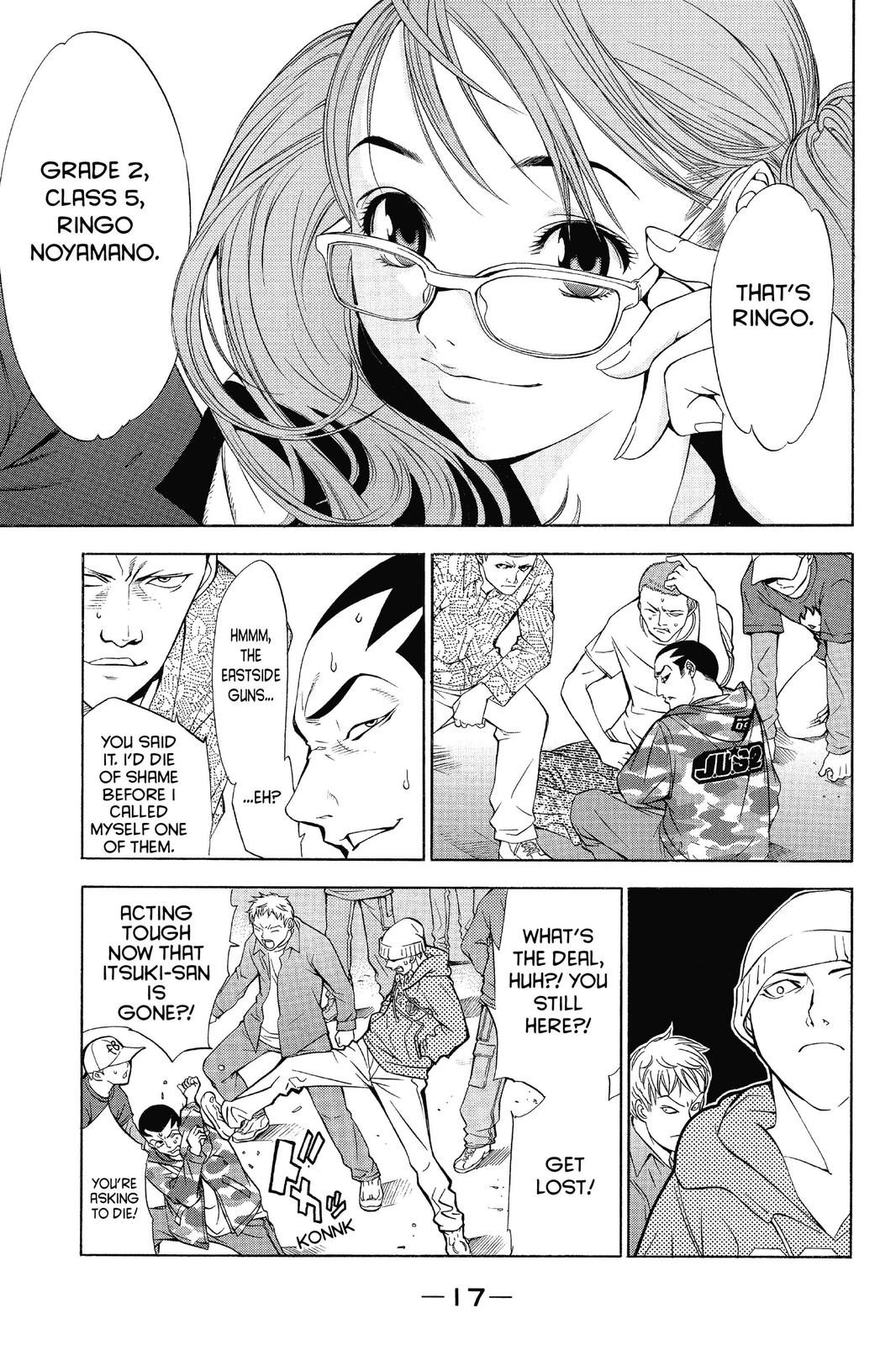 Air Gear Chapter 1 - Page 16