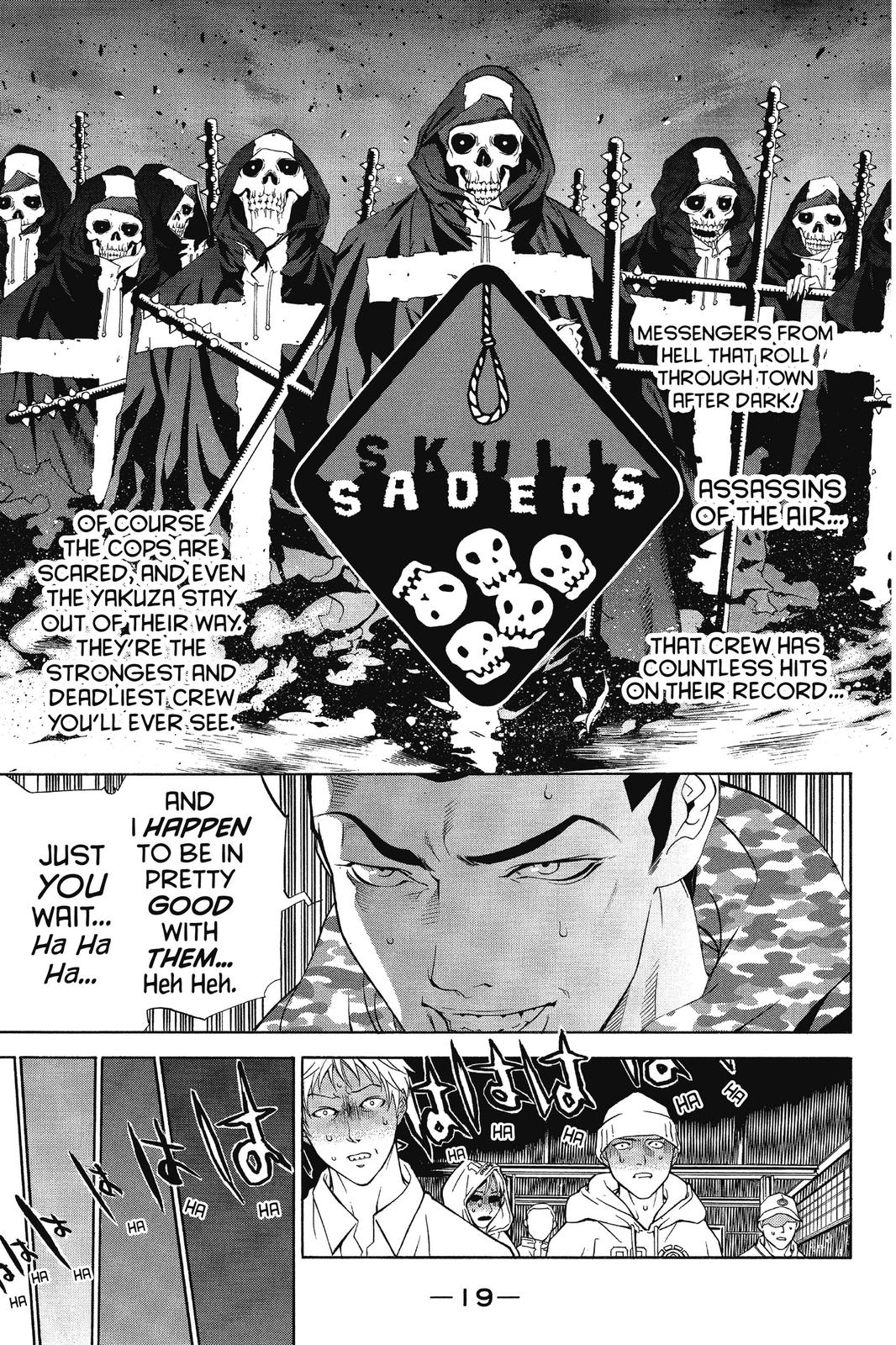 Air Gear Chapter 1 - Page 18