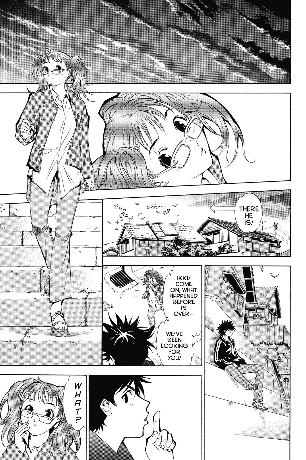 Air Gear Chapter 1 - Page 32
