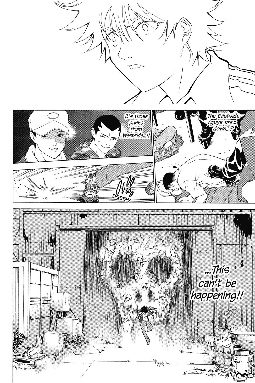 Air Gear Chapter 1 - Page 43