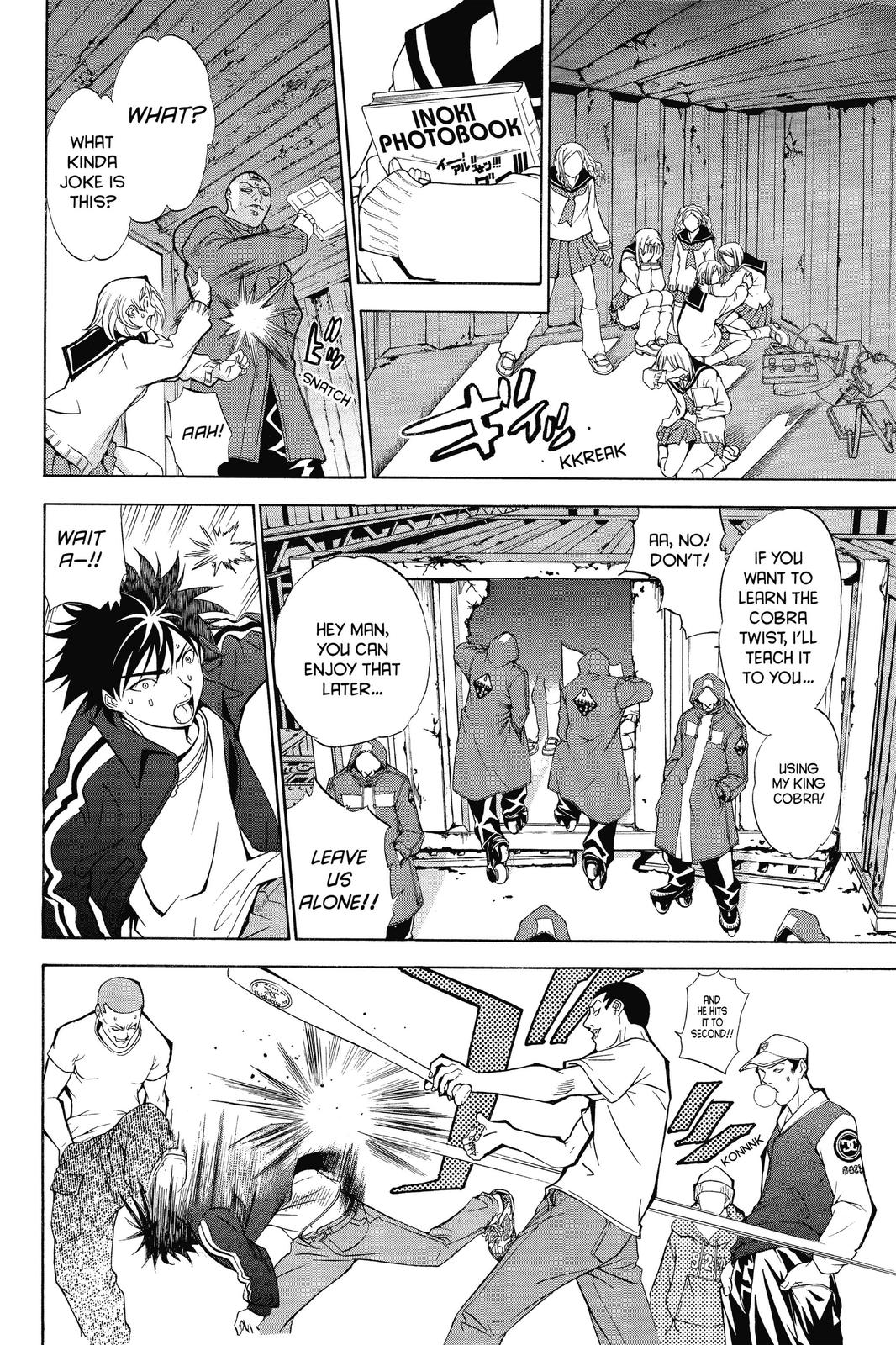 Air Gear Chapter 1 - Page 51