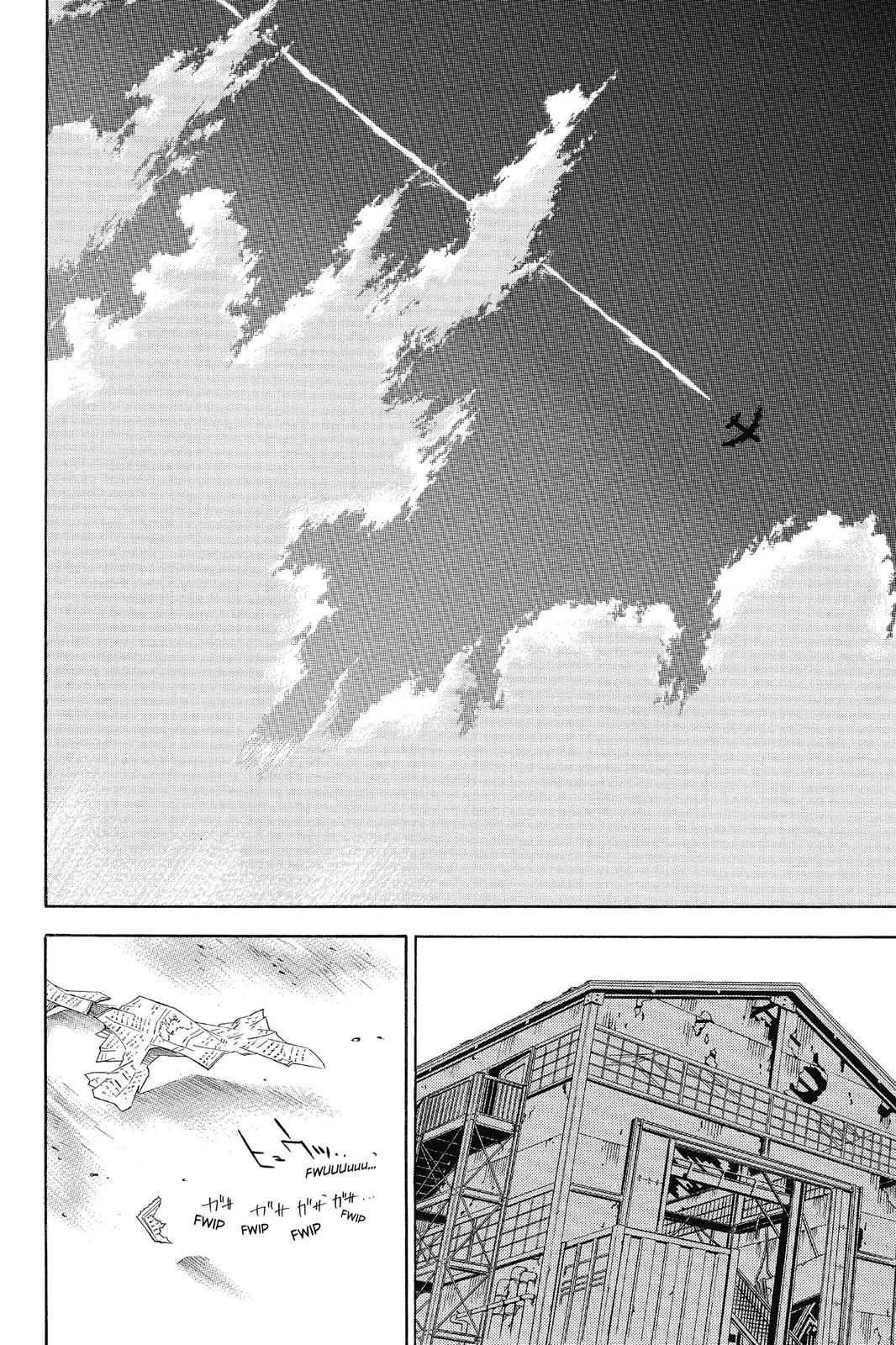 Air Gear Chapter 1 - Page 53