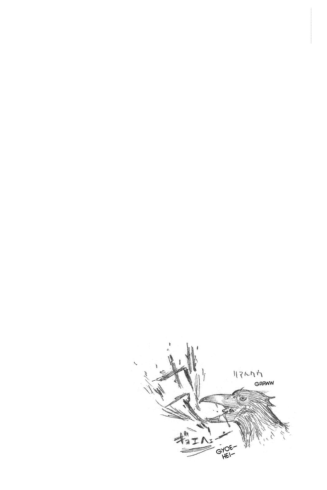 Air Gear Chapter 1 - Page 66