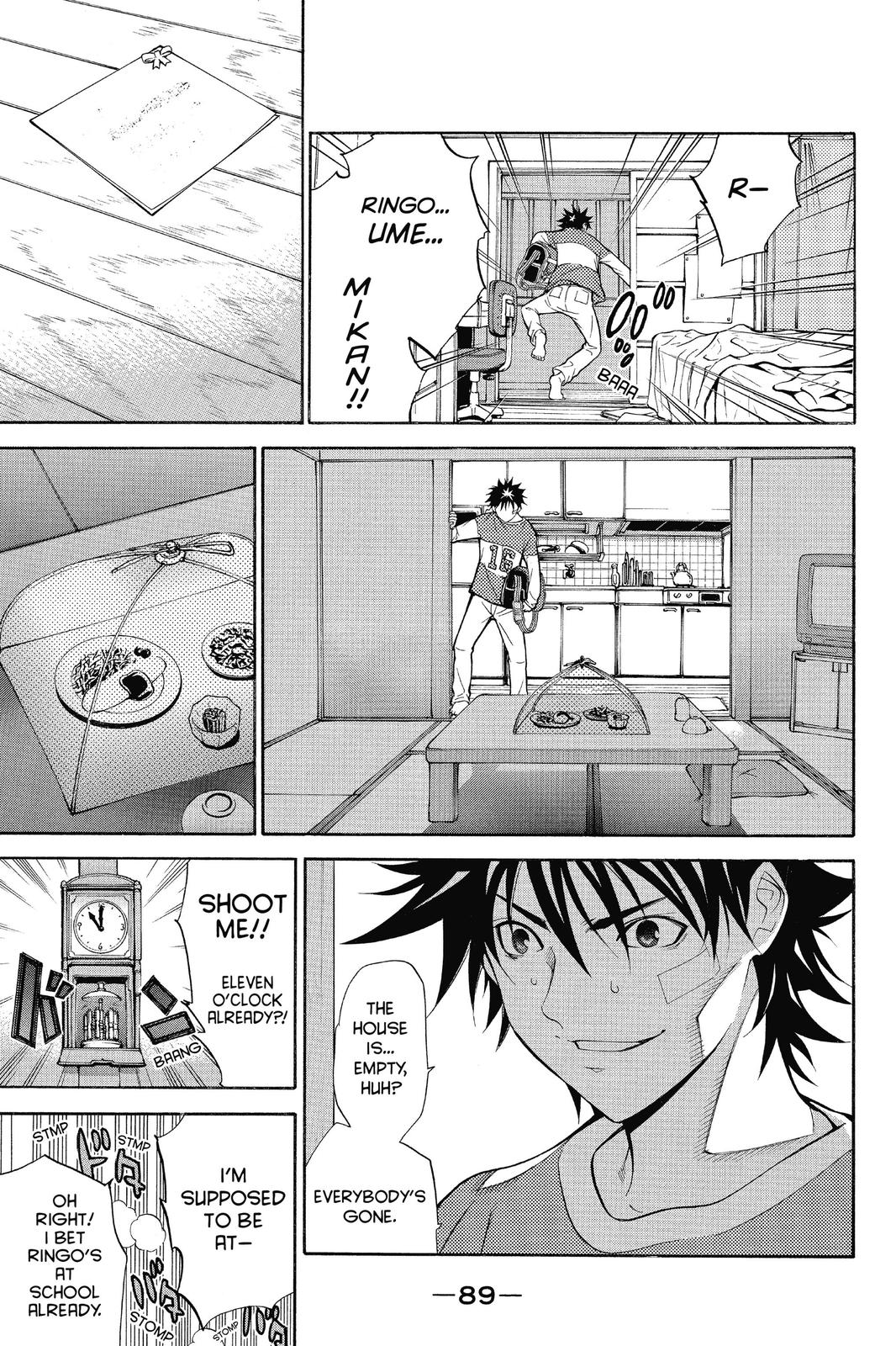 Air Gear Chapter 2 - Page 11