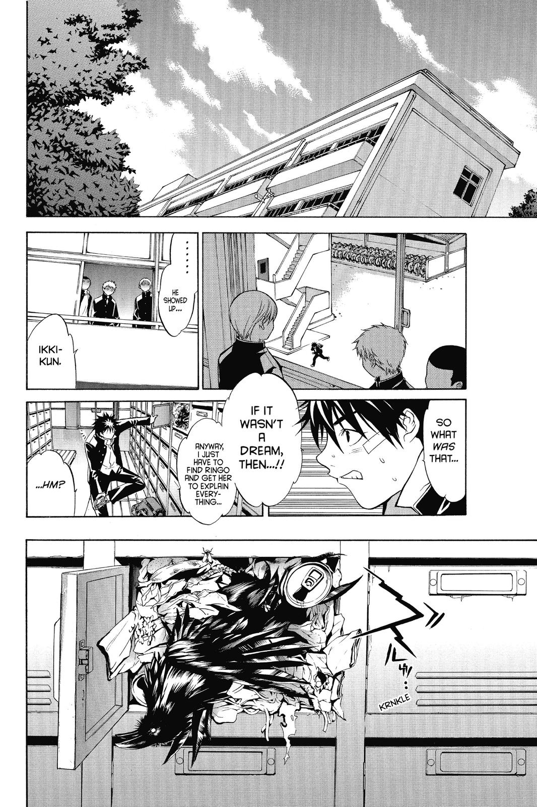 Air Gear Chapter 2 - Page 12