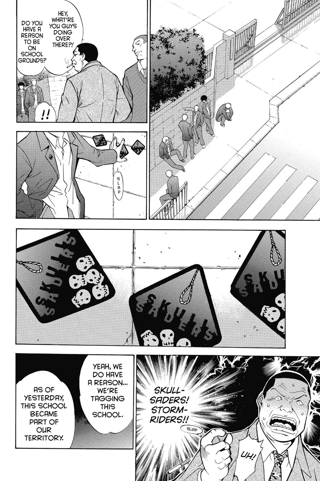 Air Gear Chapter 2 - Page 20
