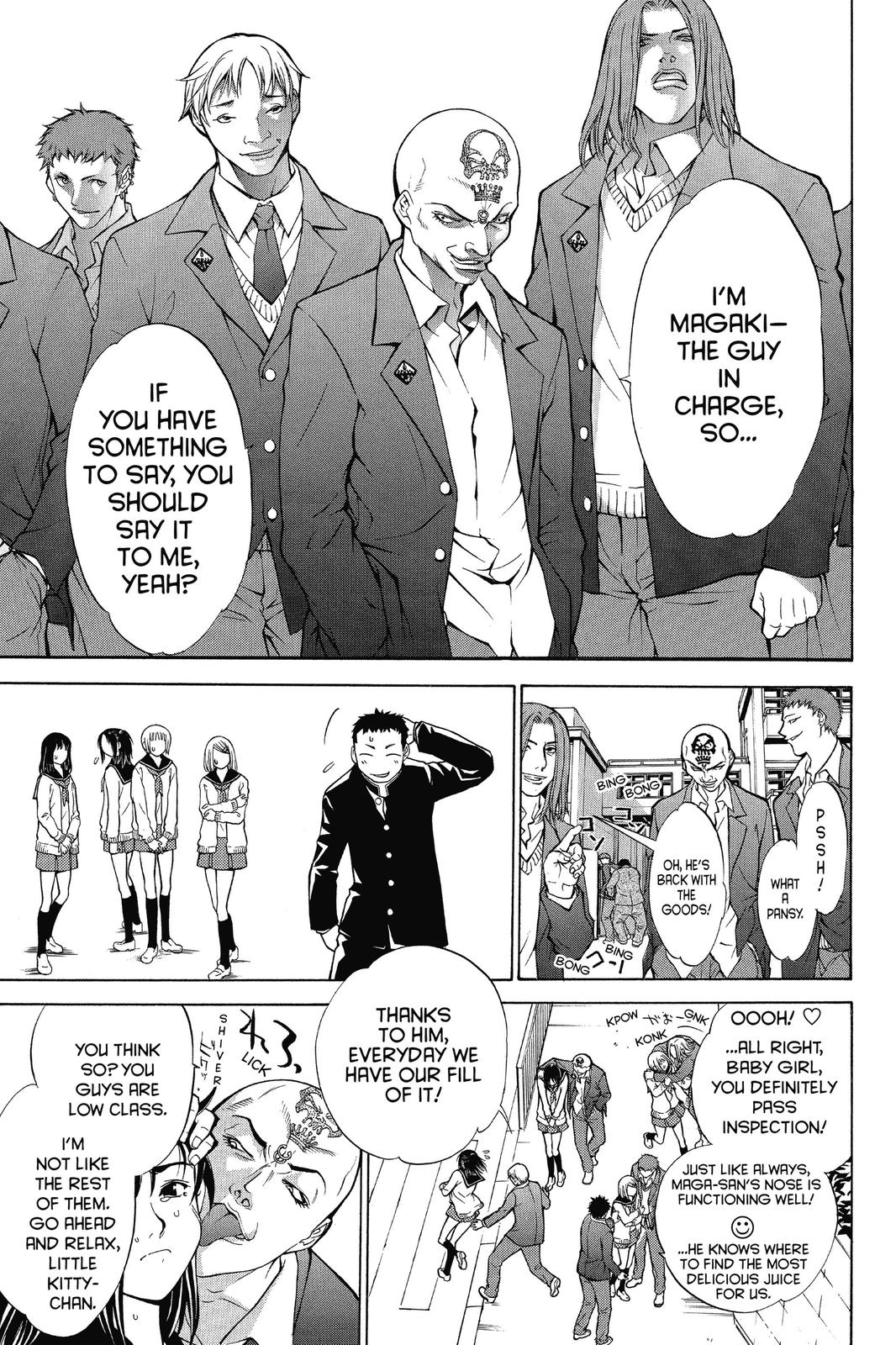 Air Gear Chapter 2 - Page 21