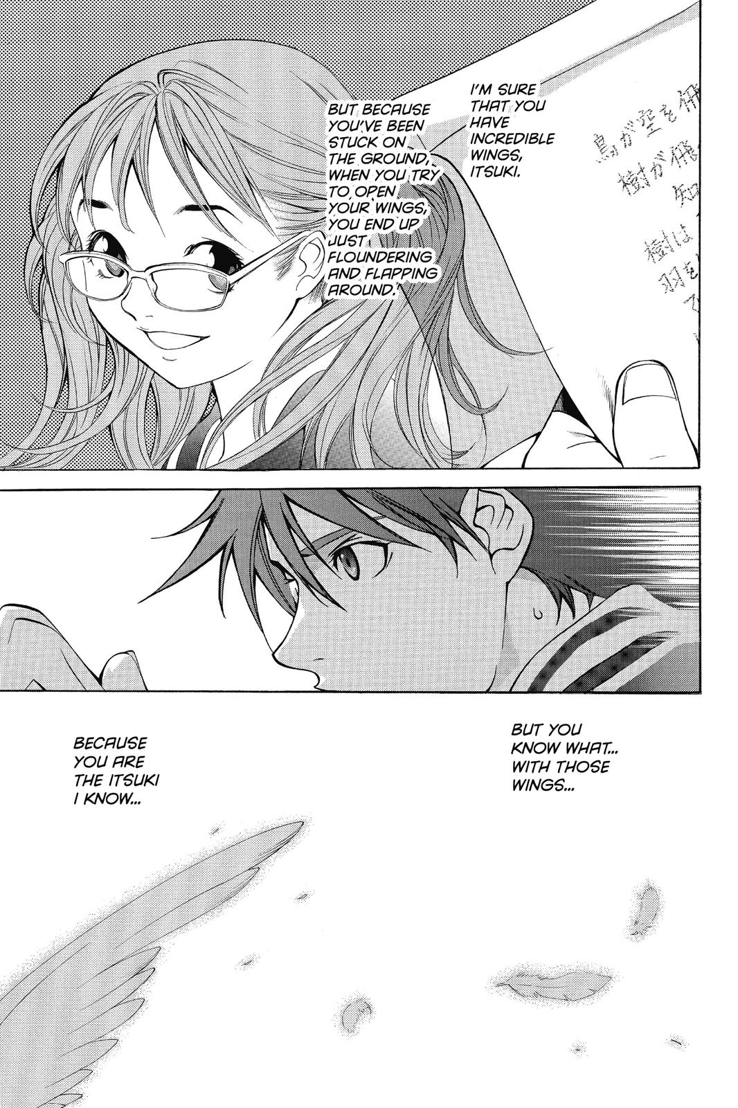 Air Gear Chapter 2 - Page 27