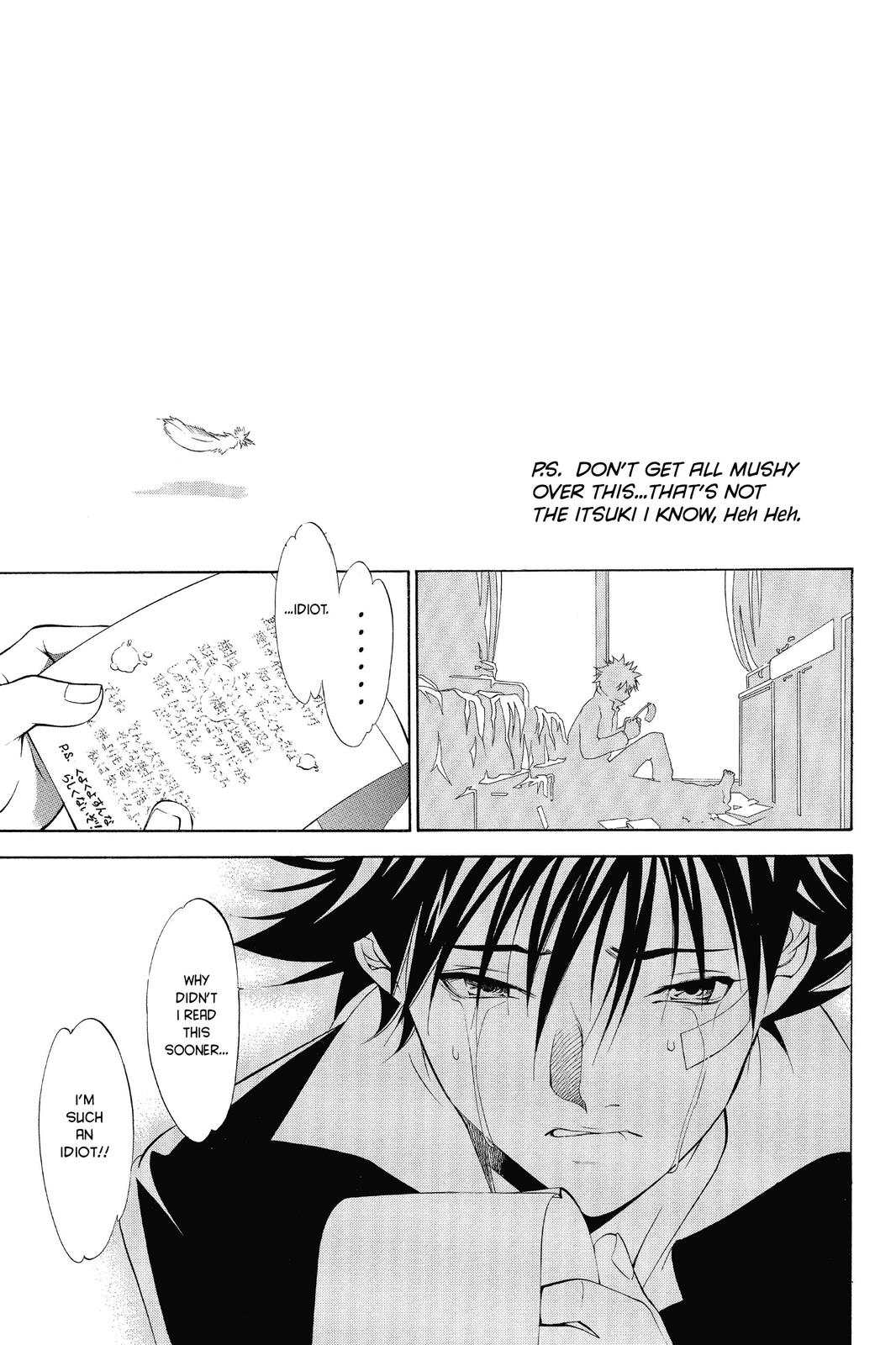 Air Gear Chapter 2 - Page 29