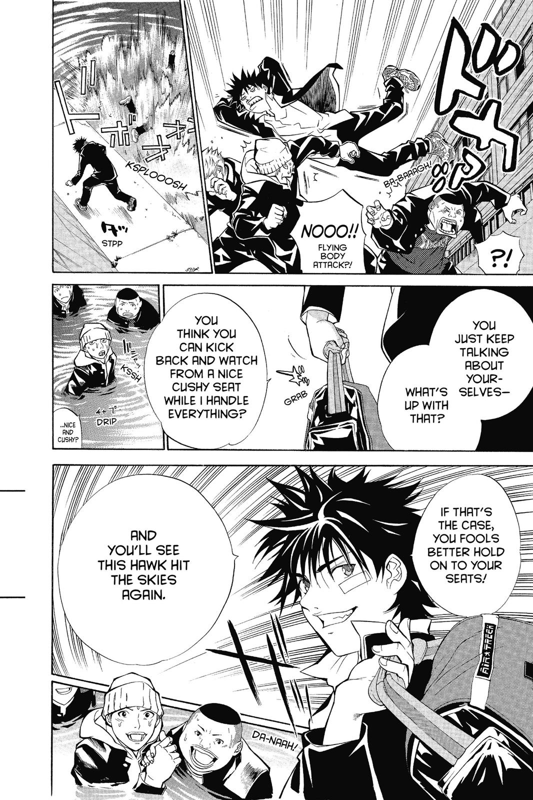Air Gear Chapter 2 - Page 34