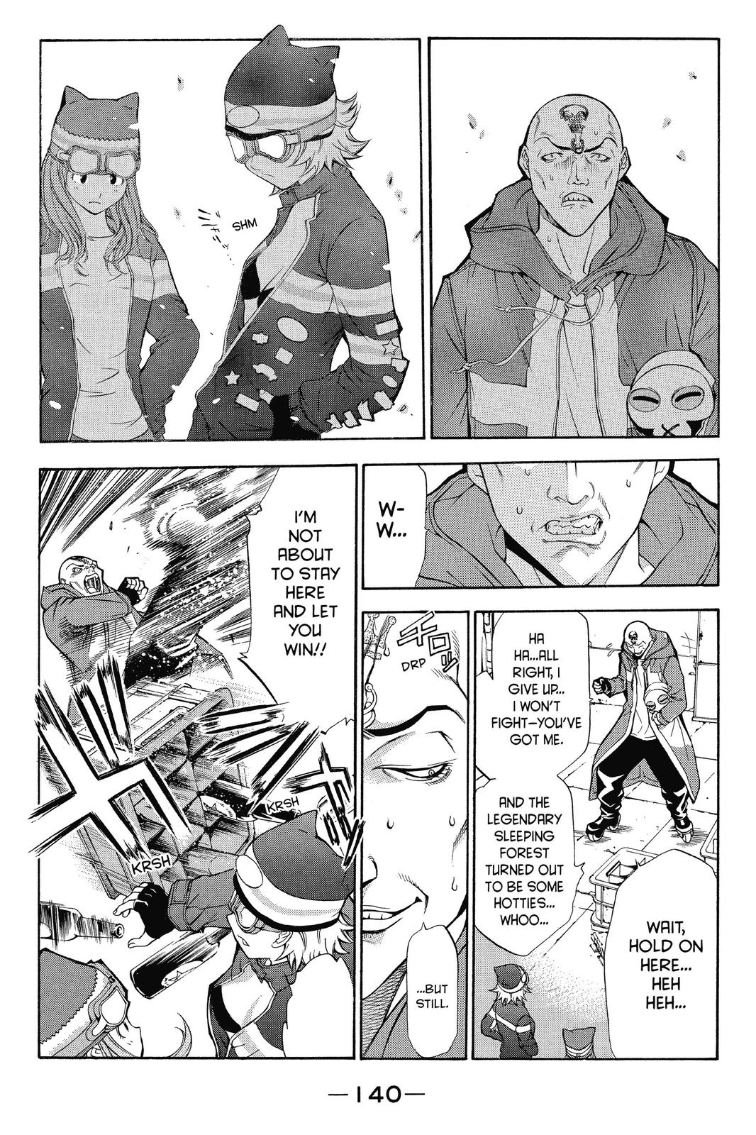 Air Gear Chapter 3 - Page 7