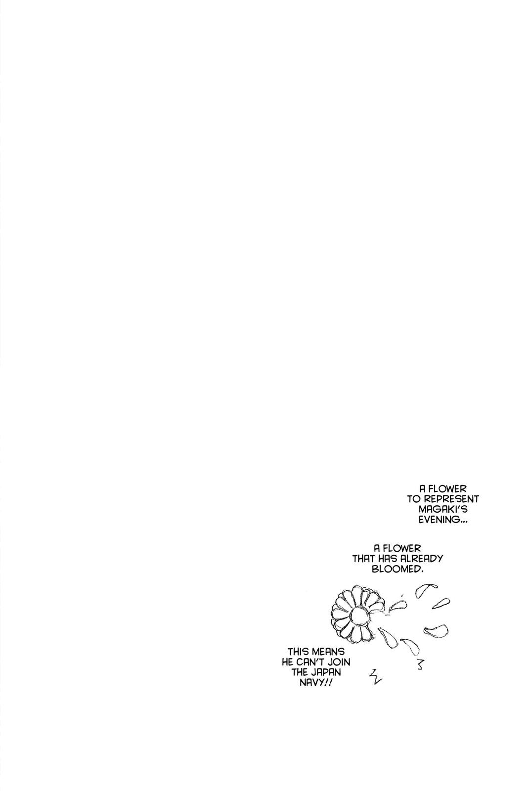 Air Gear Chapter 3 - Page 26