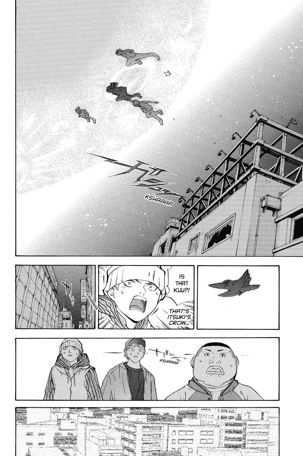 Air Gear Chapter 4 - Page 4