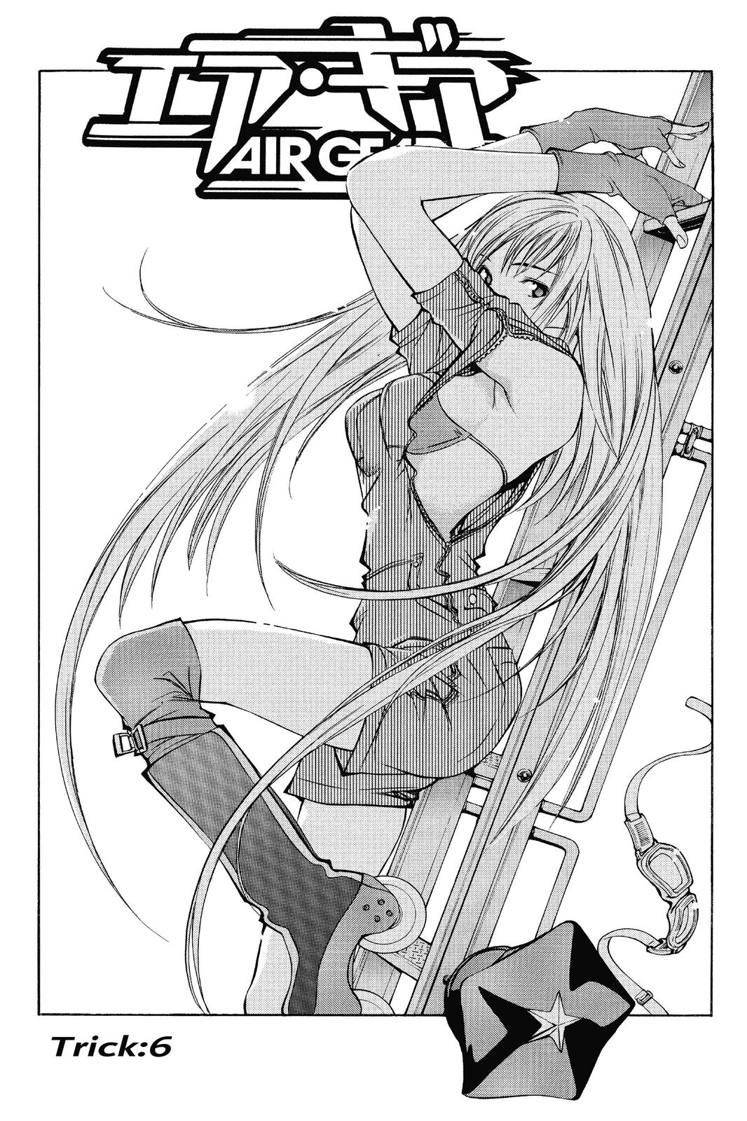 Air Gear Chapter 6 - Page 5