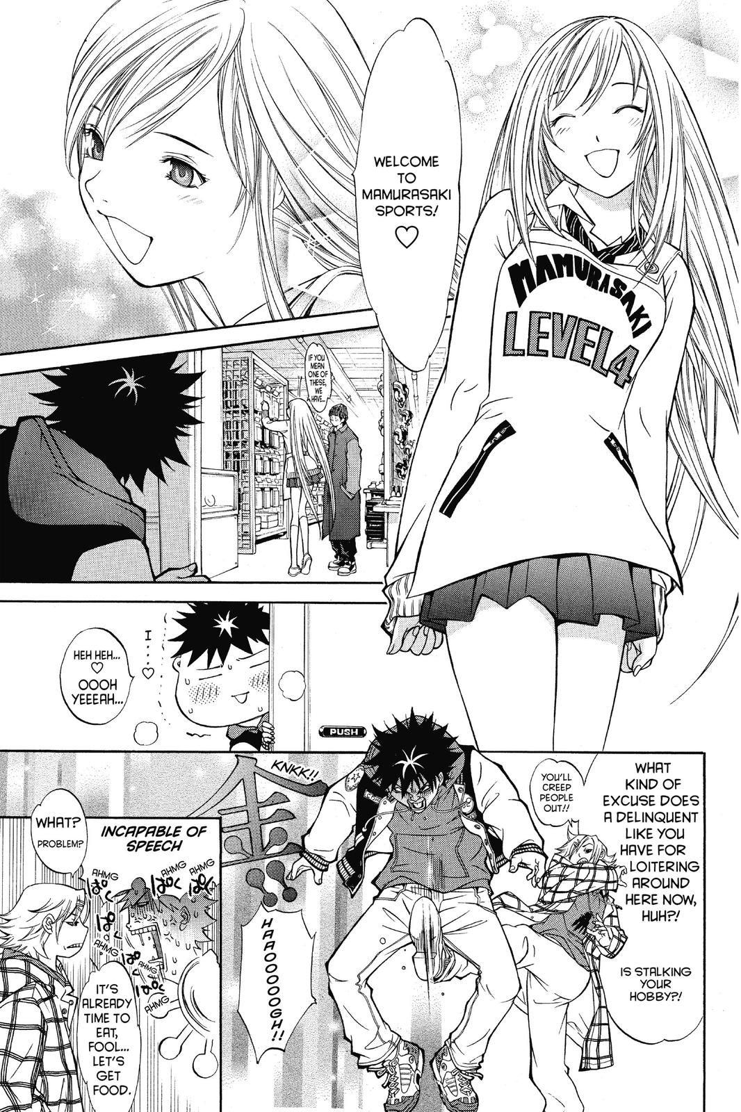 Air Gear Chapter 7 - Page 3