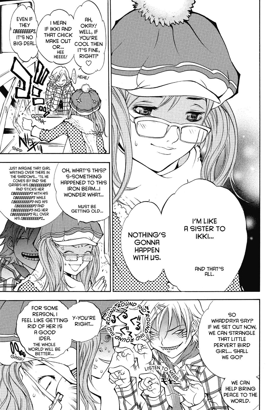 Air Gear Chapter 7 - Page 7