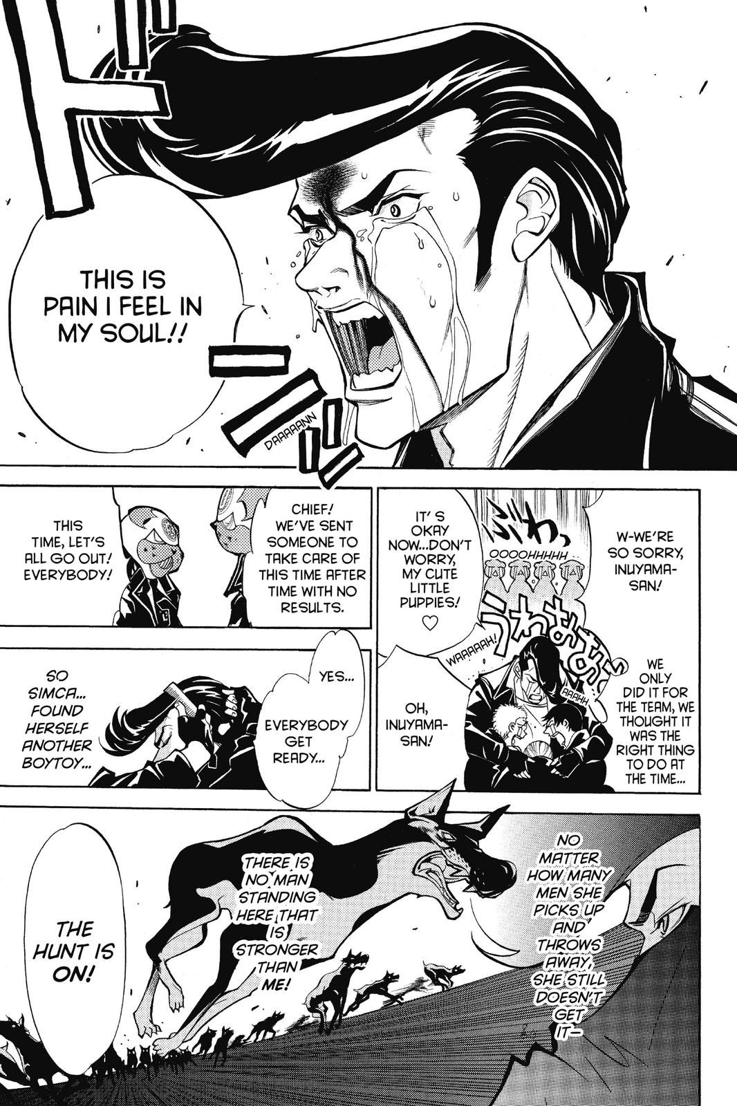 Air Gear Chapter 7 - Page 11
