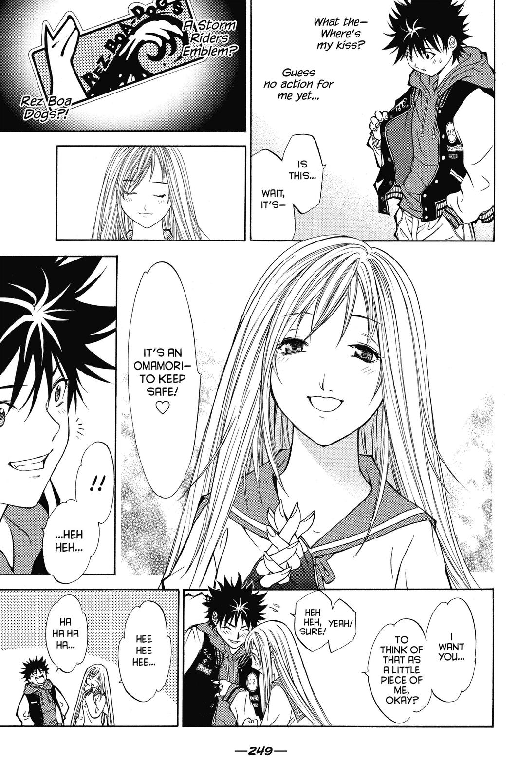 Air Gear Chapter 7 - Page 15