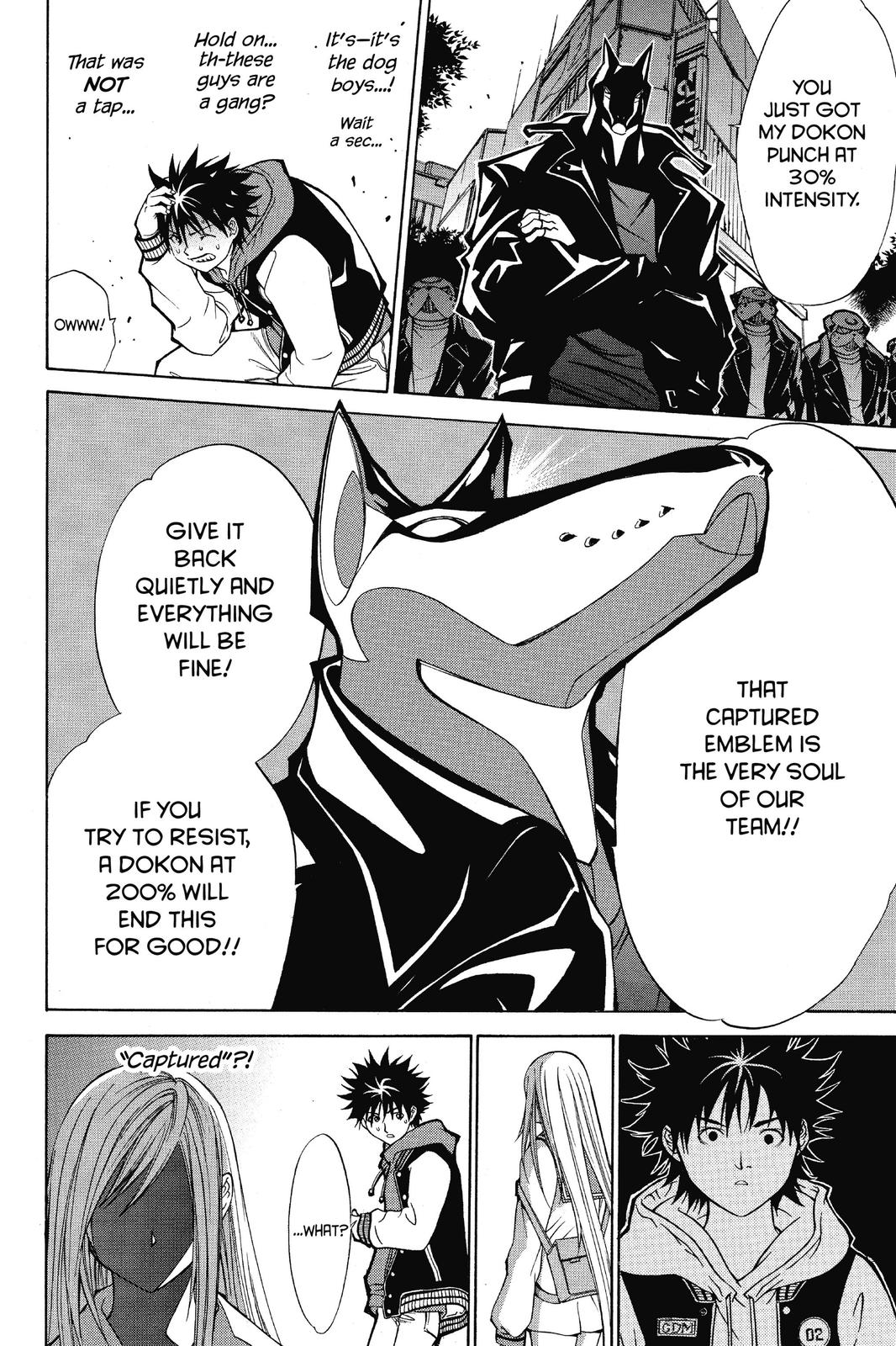 Air Gear Chapter 7 - Page 17