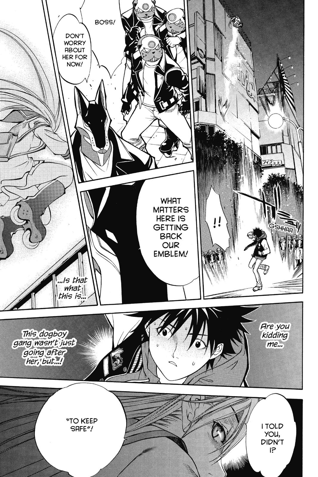 Air Gear Chapter 7 - Page 18