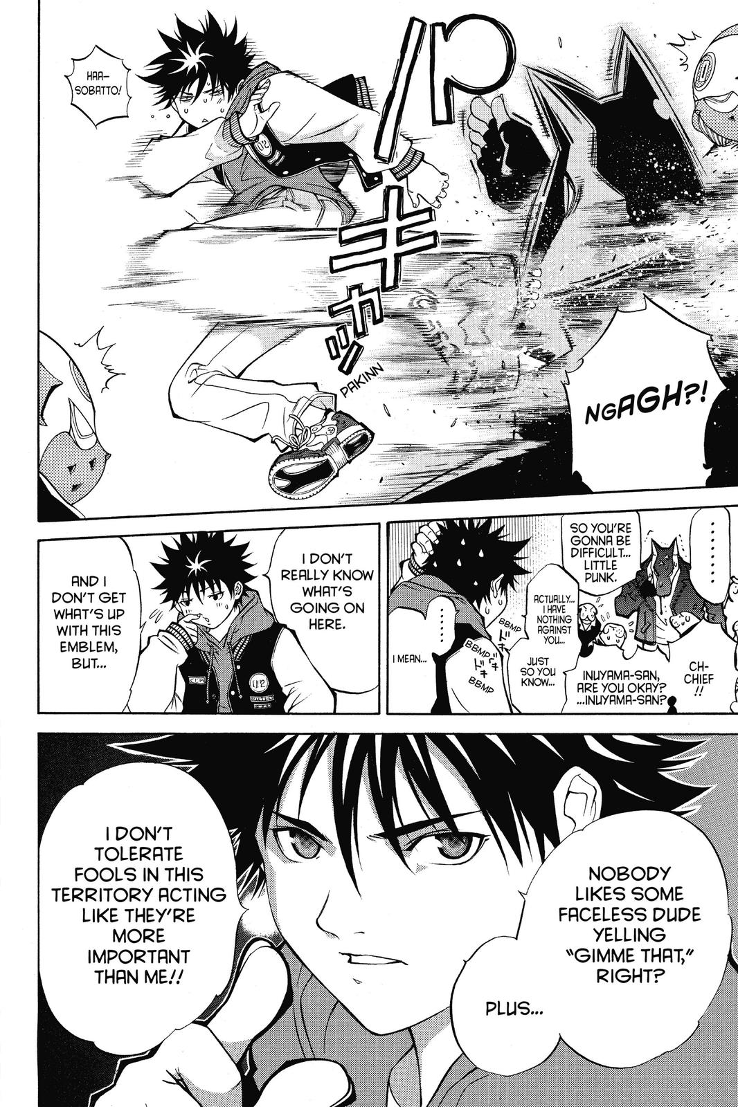 Air Gear Chapter 8 - Page 5