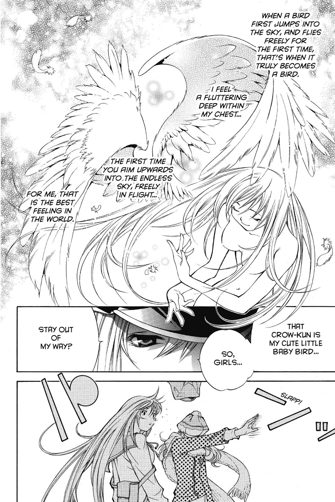 Air Gear Chapter 8 - Page 9