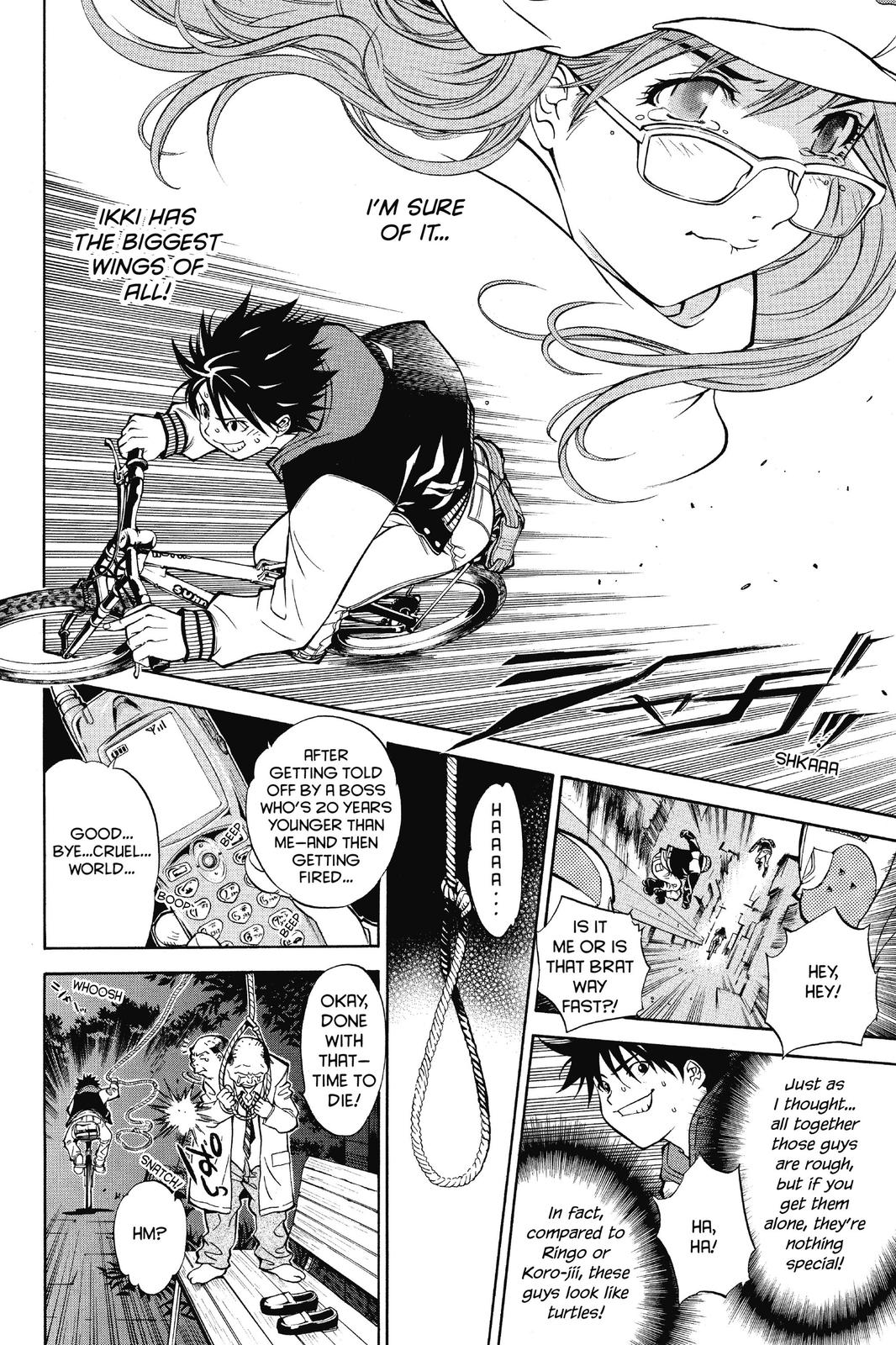 Air Gear Chapter 8 - Page 11