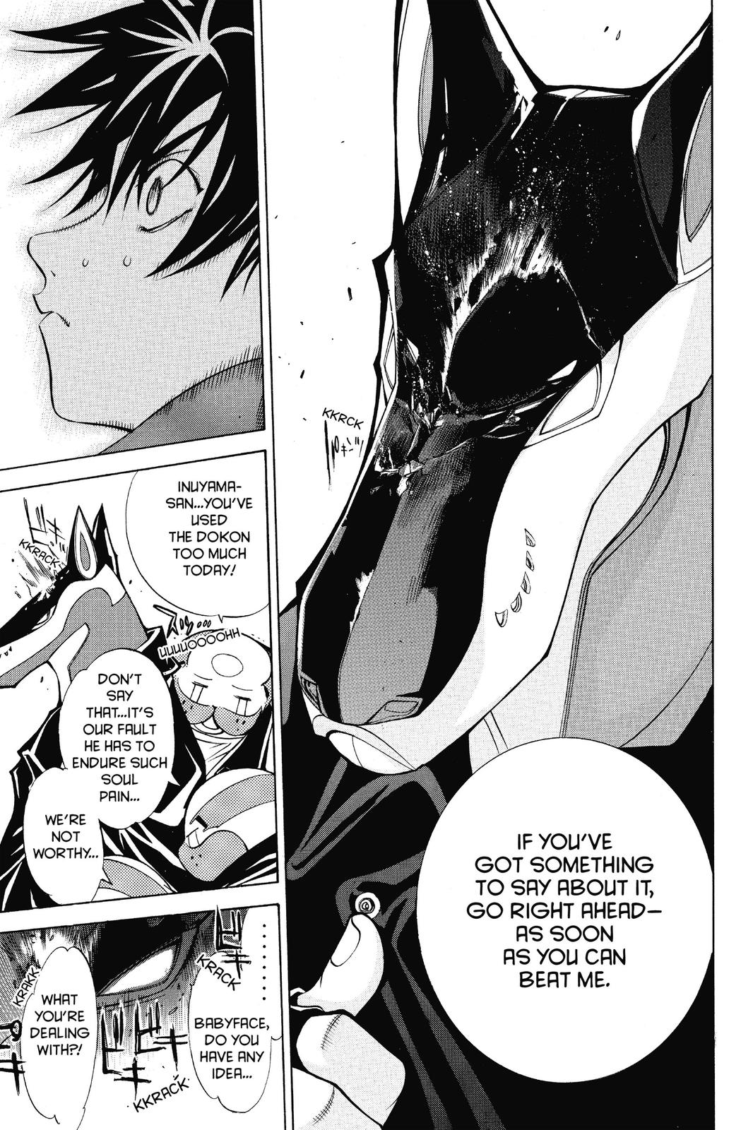 Air Gear Chapter 9 - Page 5