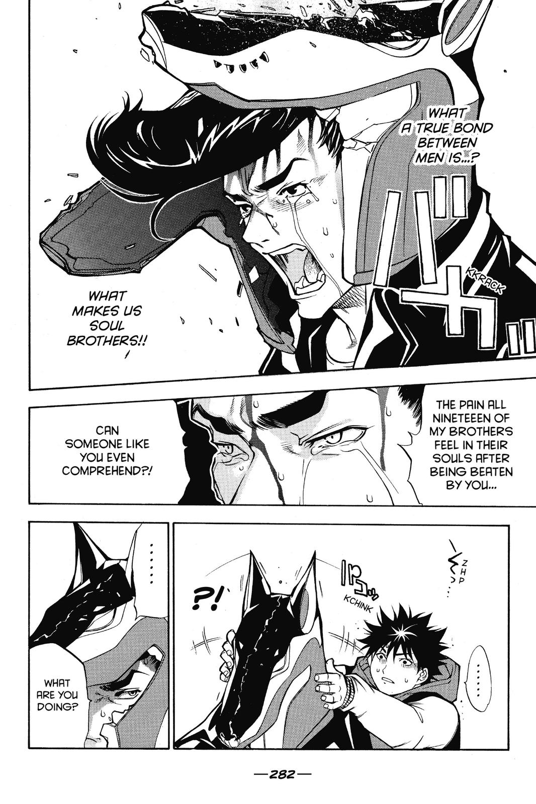 Air Gear Chapter 9 - Page 6