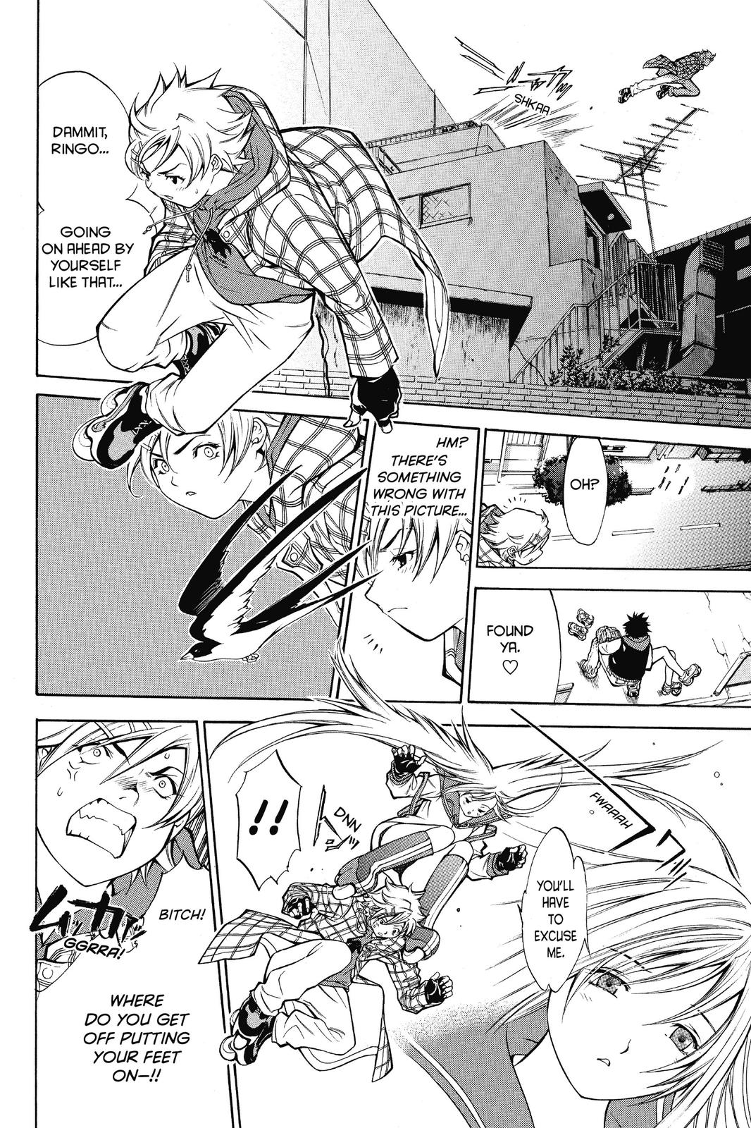 Air Gear Chapter 9 - Page 11