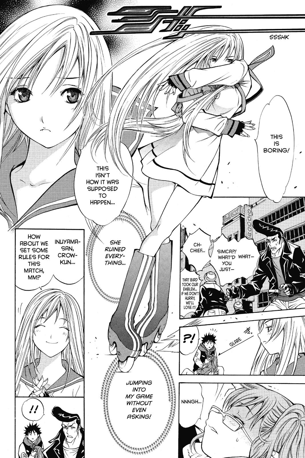 Air Gear Chapter 9 - Page 13