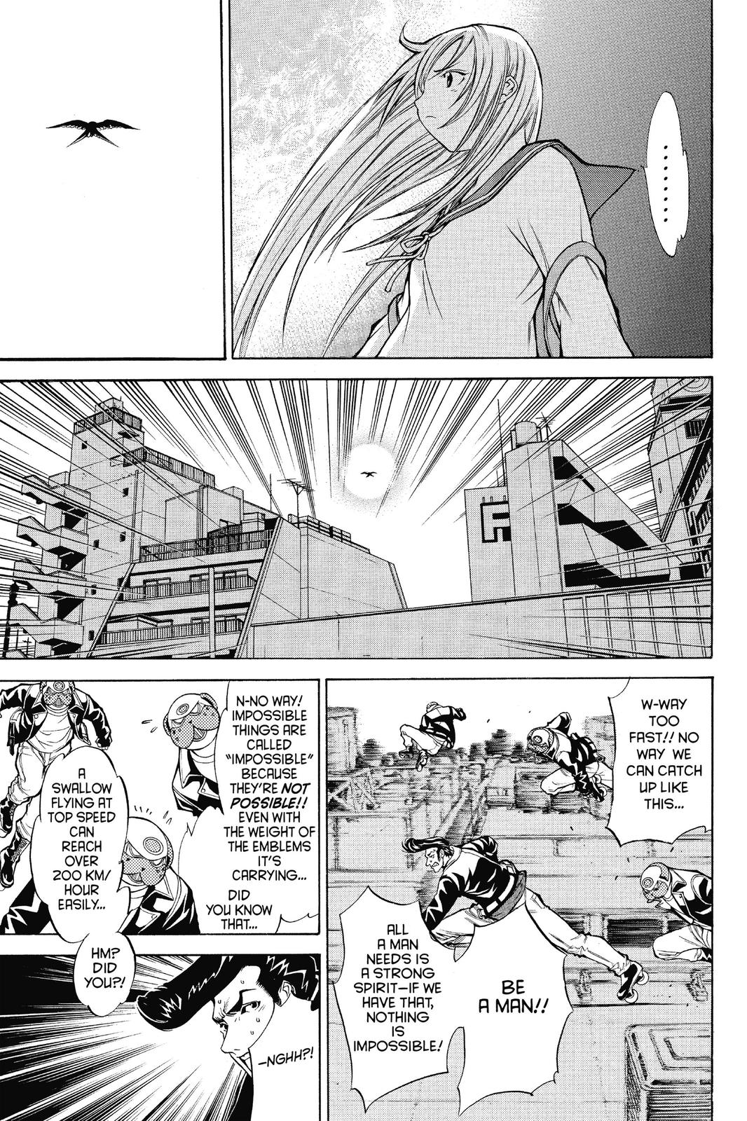 Air Gear Chapter 9 - Page 19