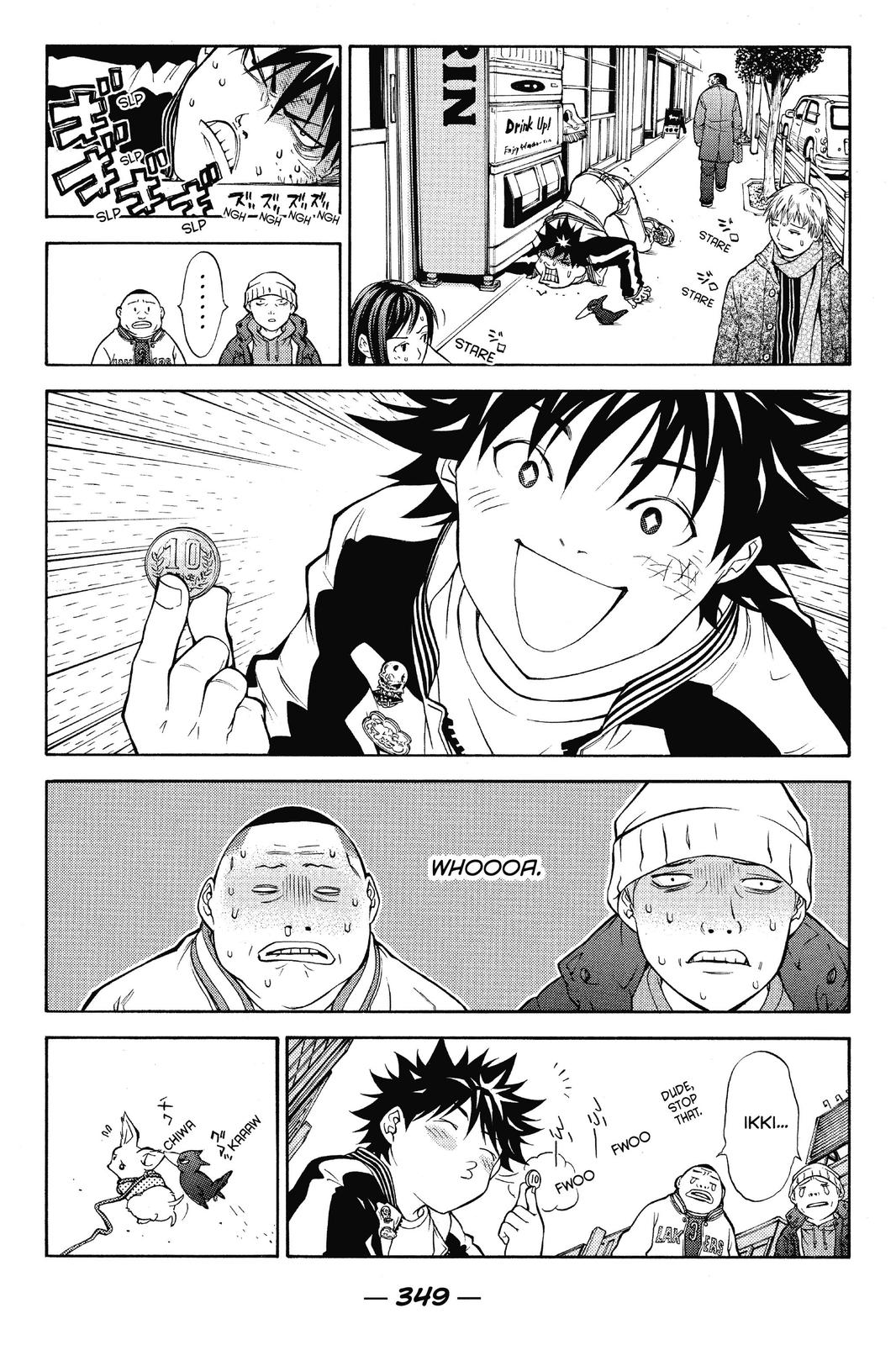 Air Gear Chapter 12 - Page 5