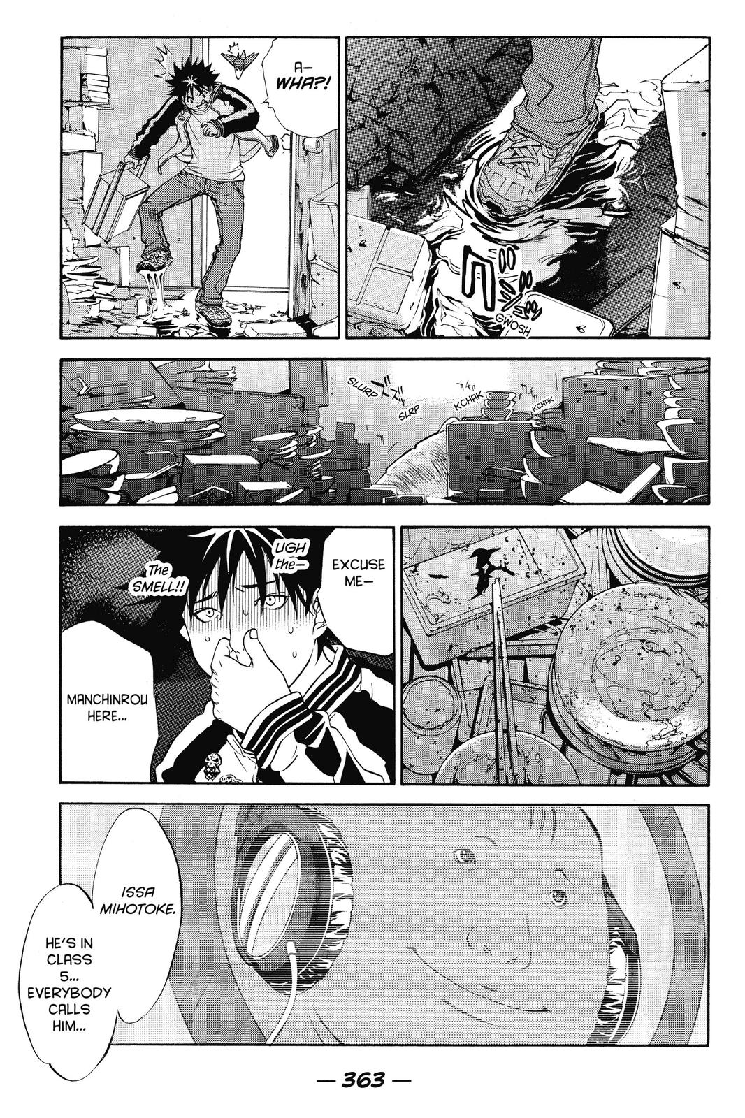 Air Gear Chapter 12 - Page 18