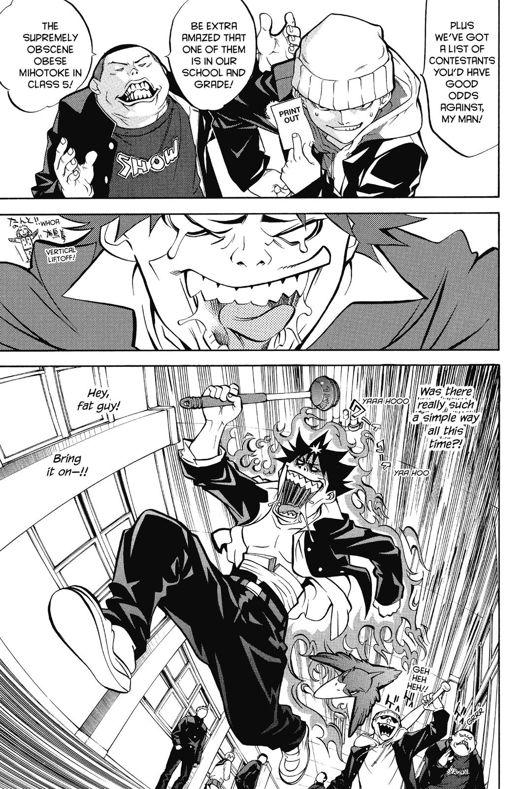 Air Gear Chapter 13 - Page 8