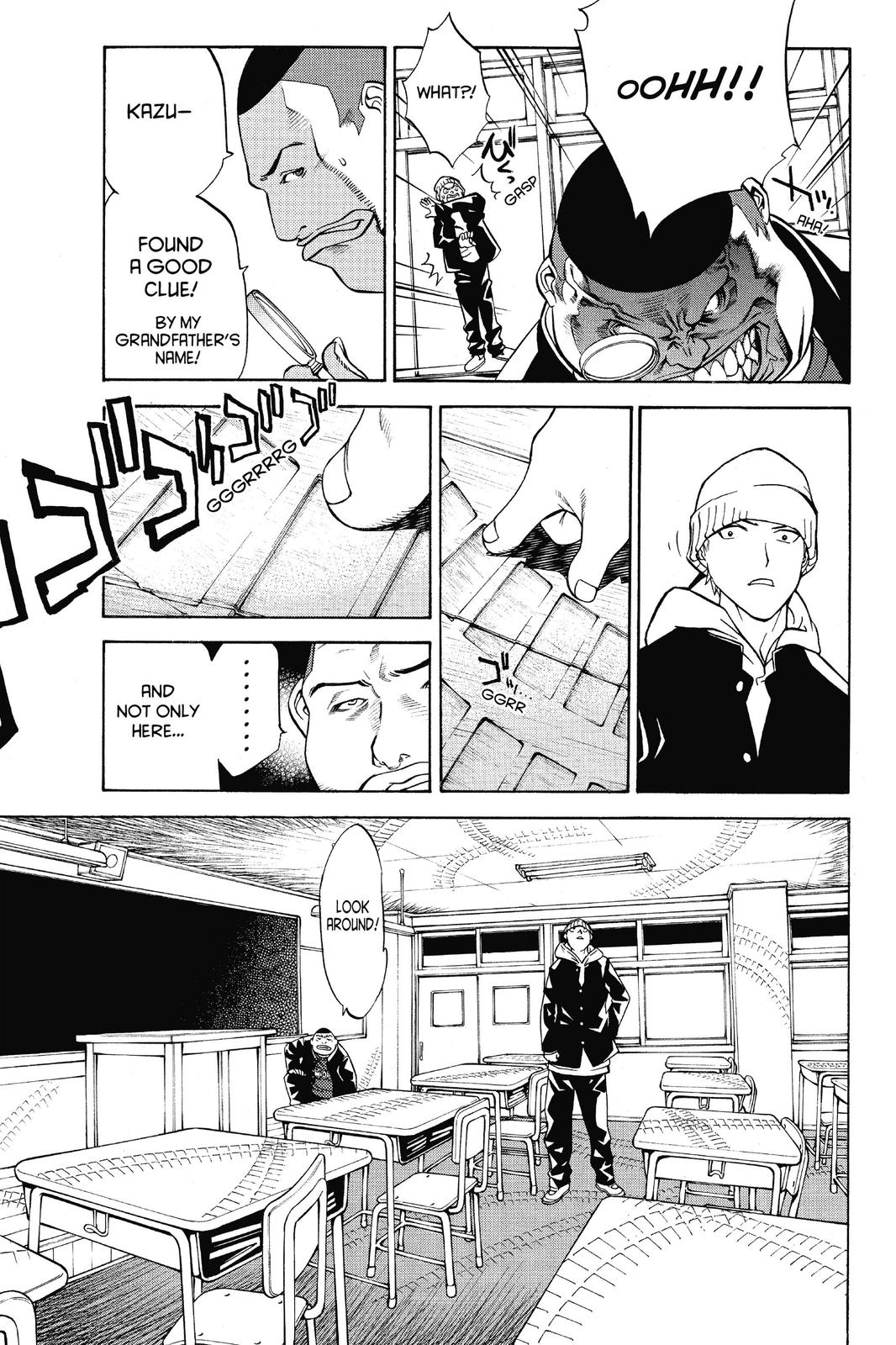Air Gear Chapter 14 - Page 3