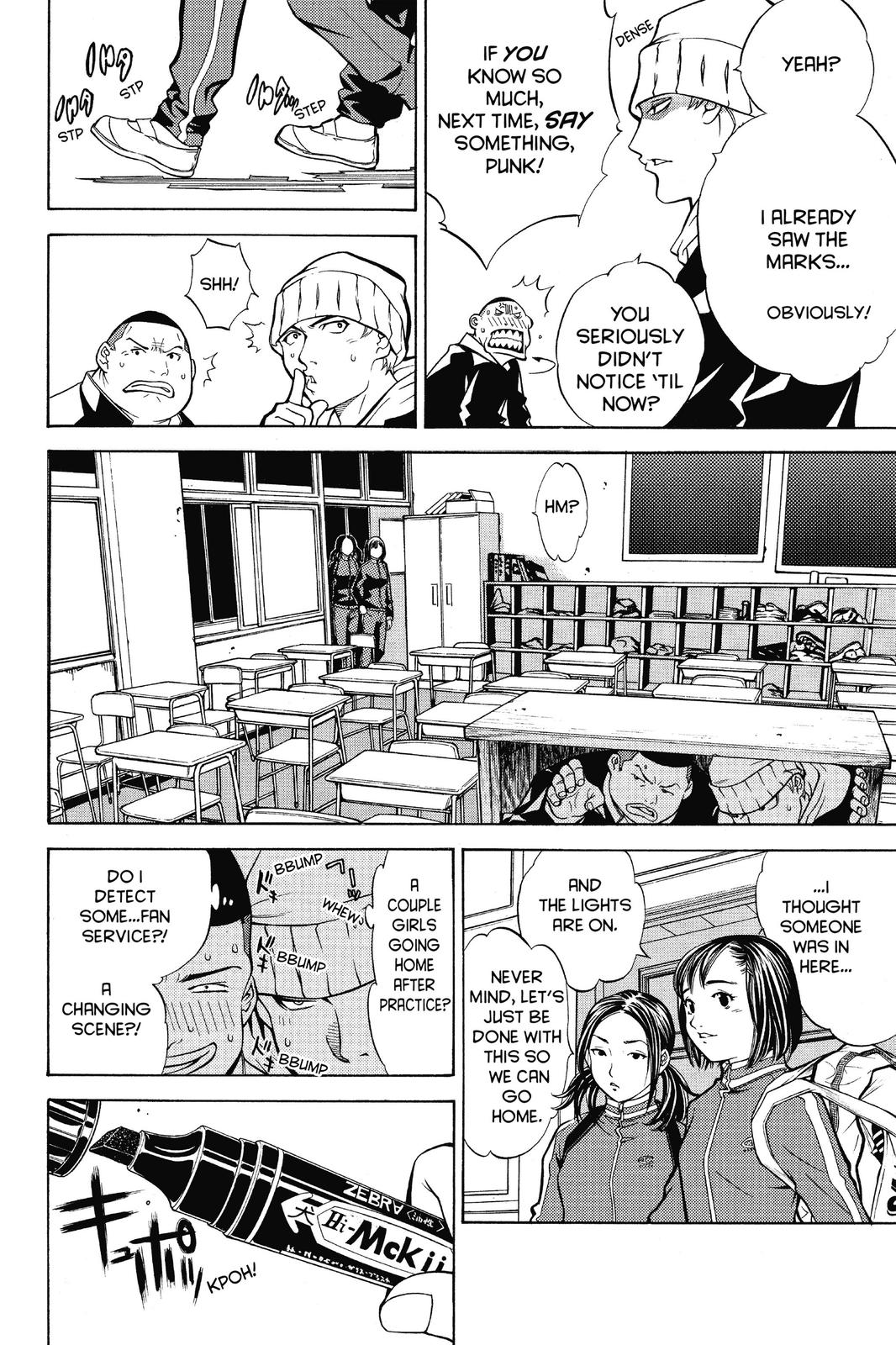 Air Gear Chapter 14 - Page 4