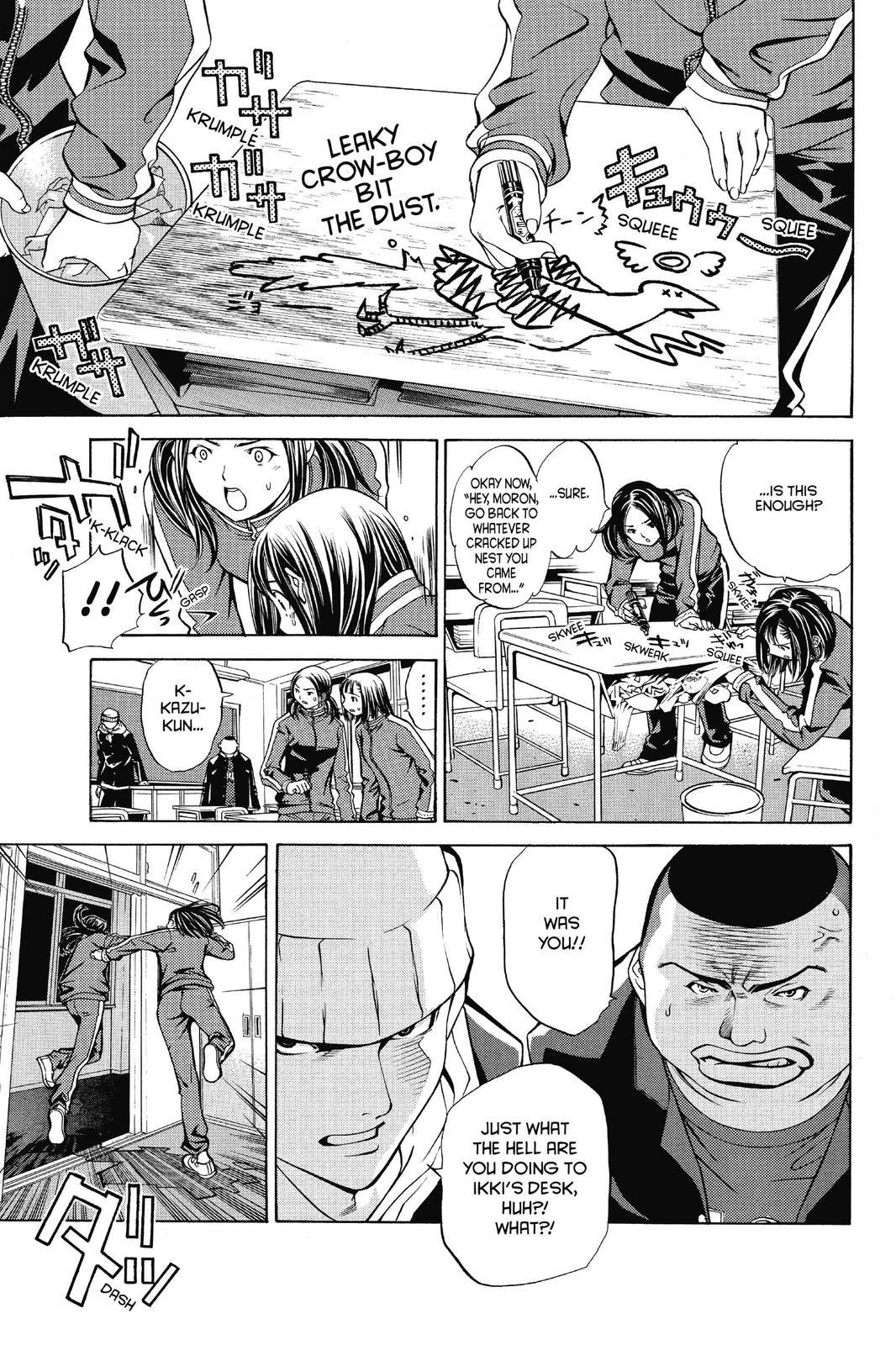 Air Gear Chapter 14 - Page 5