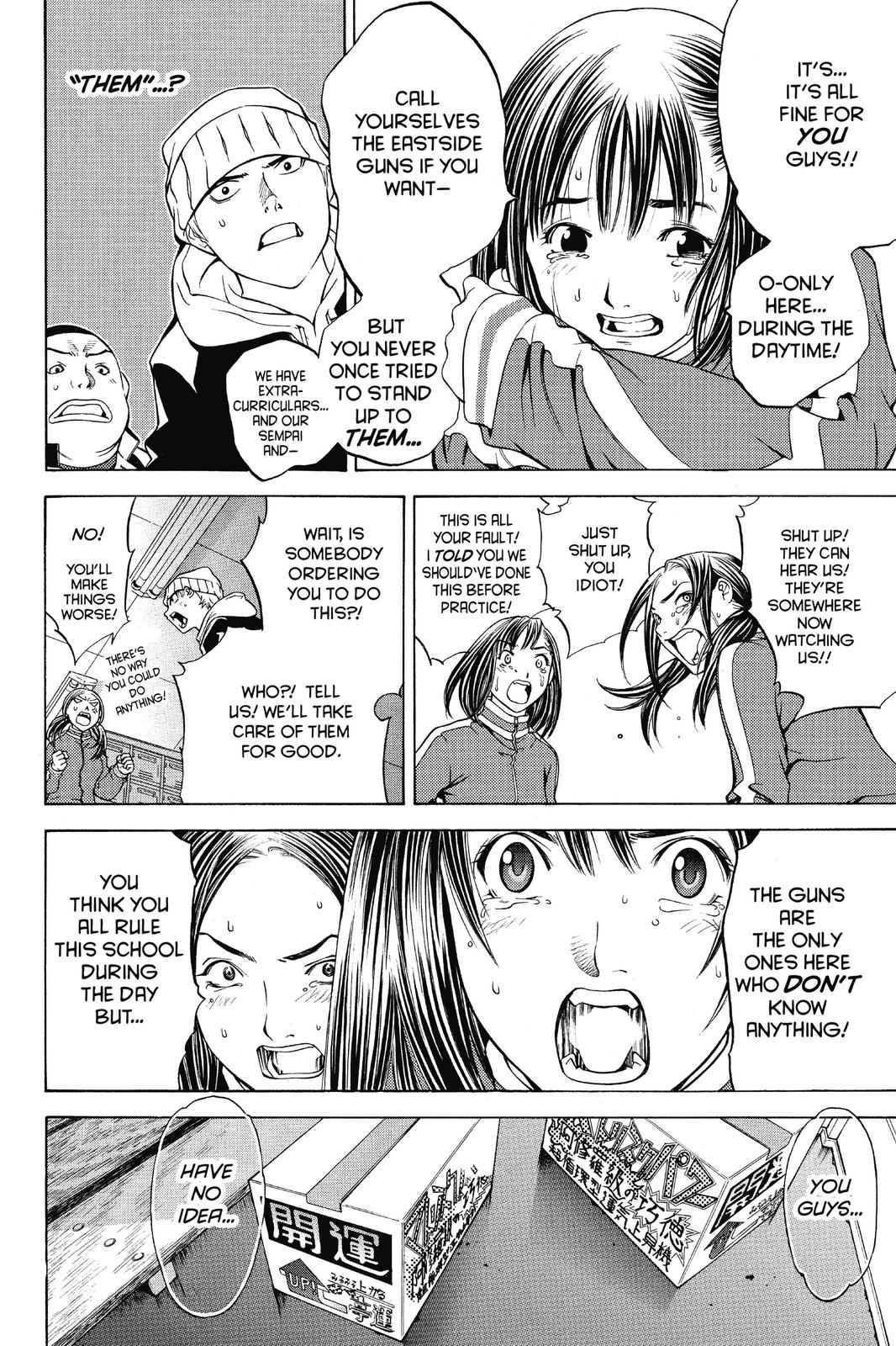 Air Gear Chapter 14 - Page 8