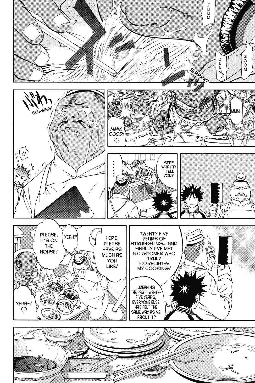 Air Gear Chapter 14 - Page 10