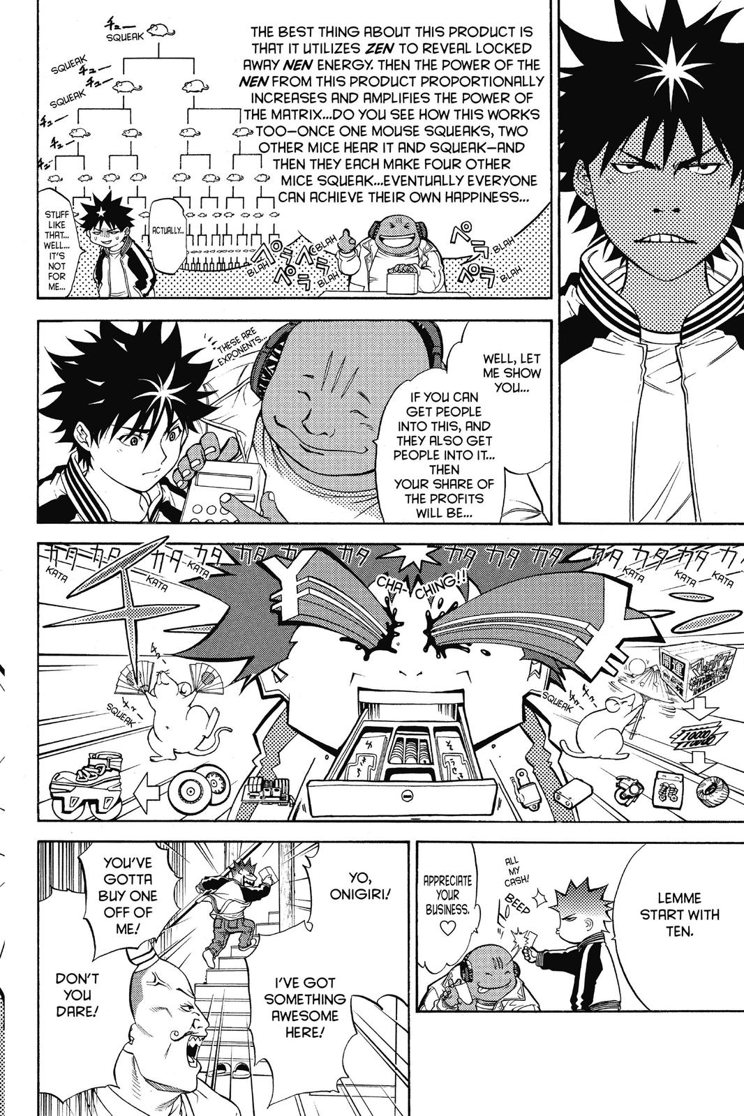 Air Gear Chapter 14 - Page 12